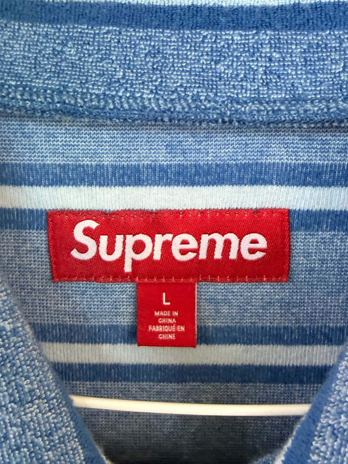 슈프림(Supreme)의 24SS 시즌 스트라이프 테리 숏슬리브 상품이미지3