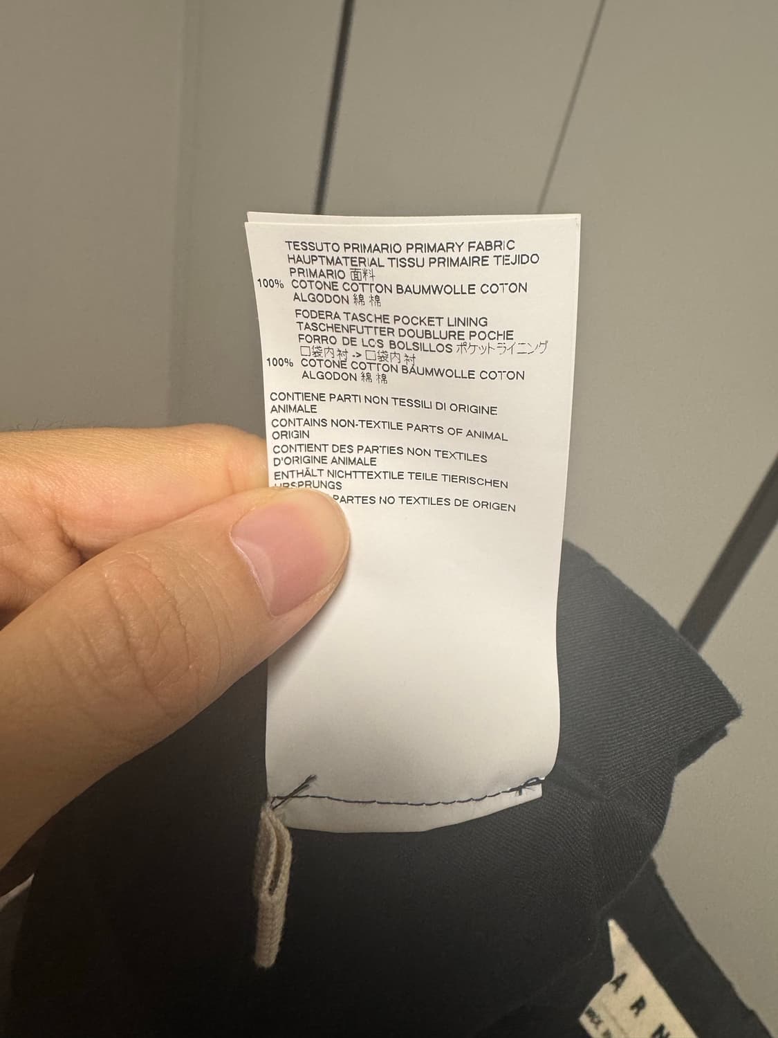 마르니 커프 코튼 팬츠 상품이미지6