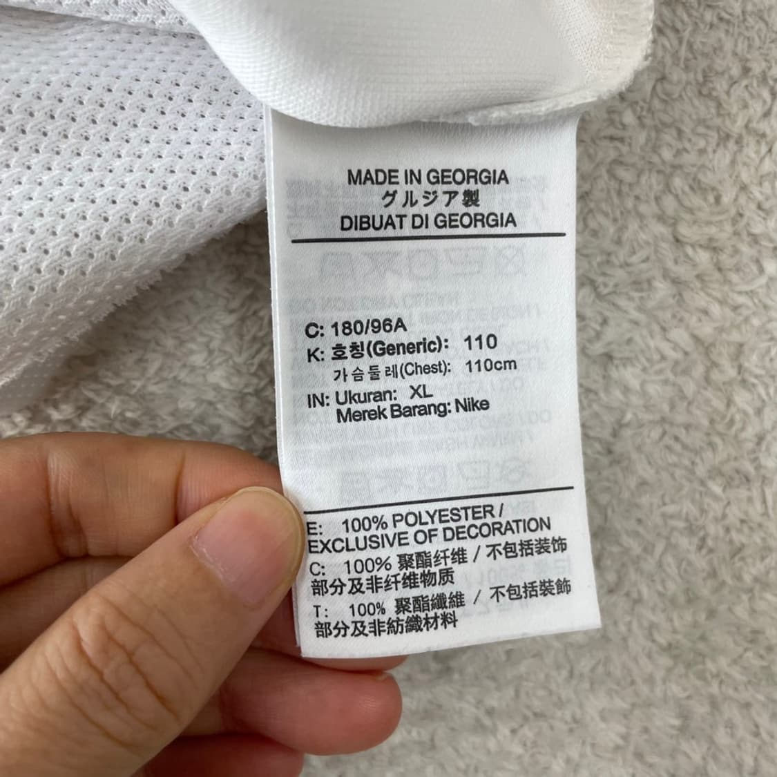 XL 나이키 드라이핏 화이트 반팔티 상품이미지5