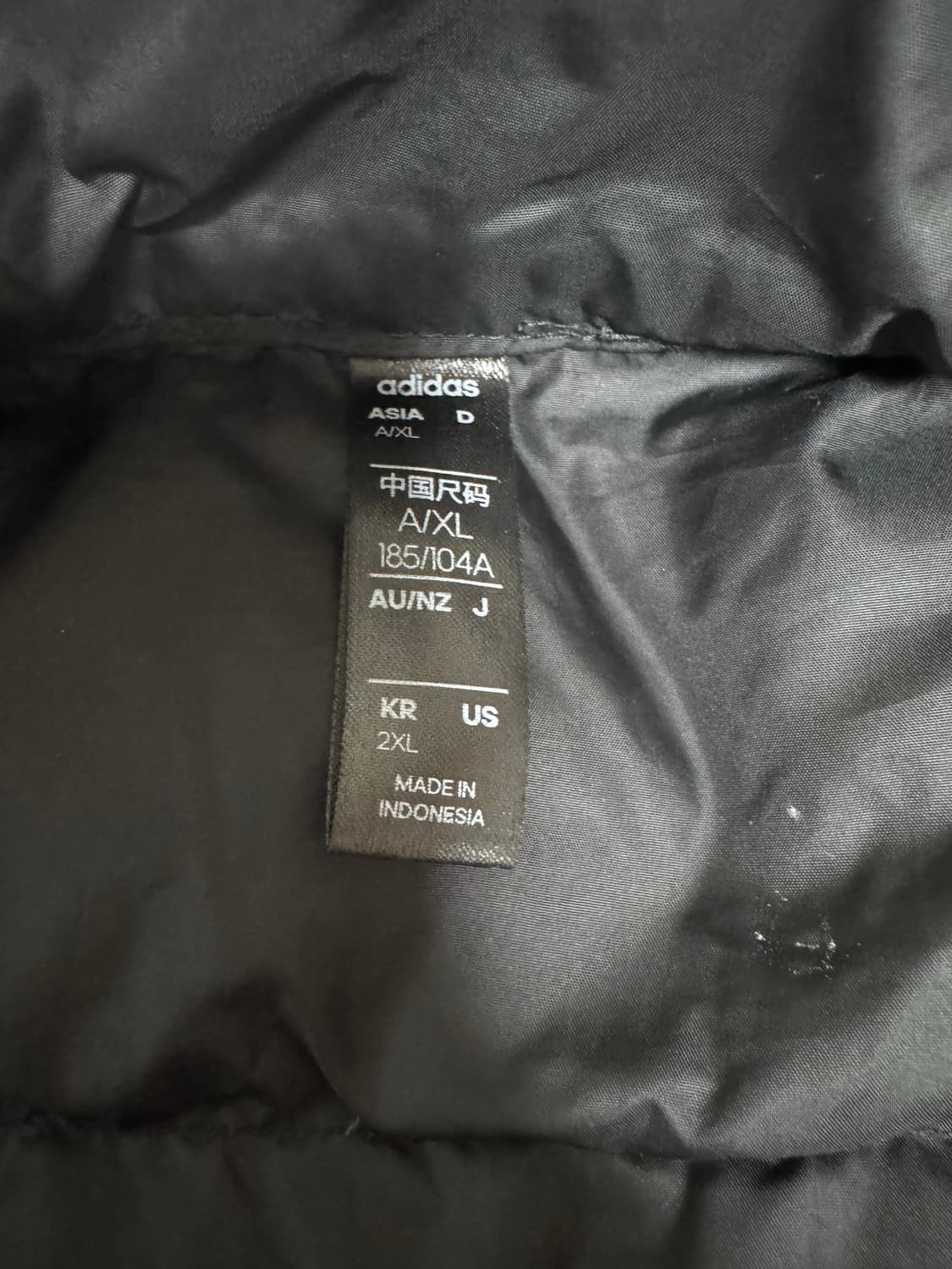 아디다스 다운 경량패딩 2XL 상품이미지7