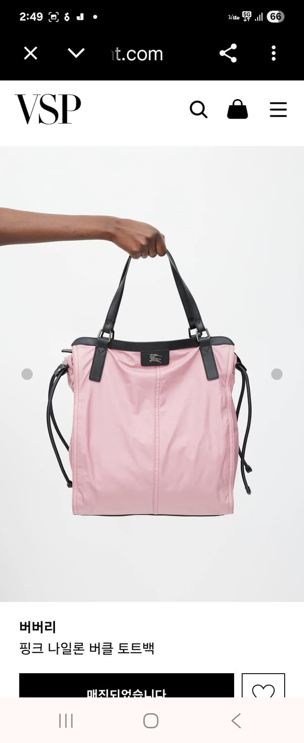 (정품)애눌×버버리 퍼플 토트백 상품이미지2