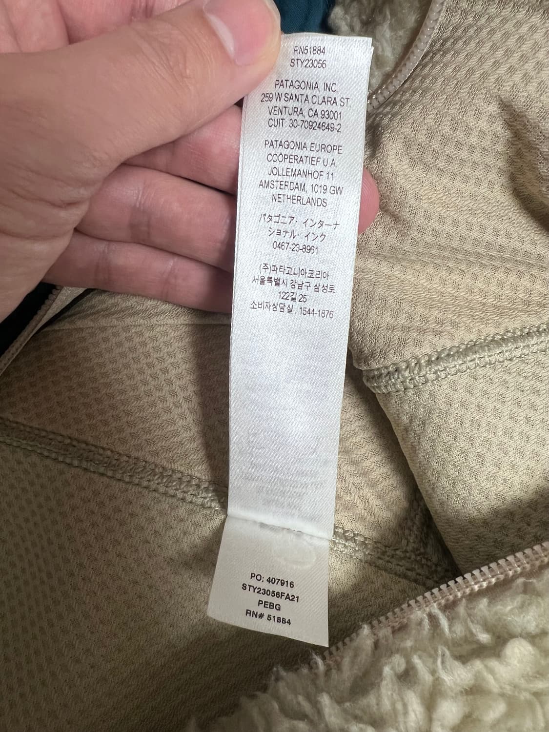 파타고니아 클래식 레트로X 자켓 펠리컨 다크 보레알리스 그린 xl 상품이미지6