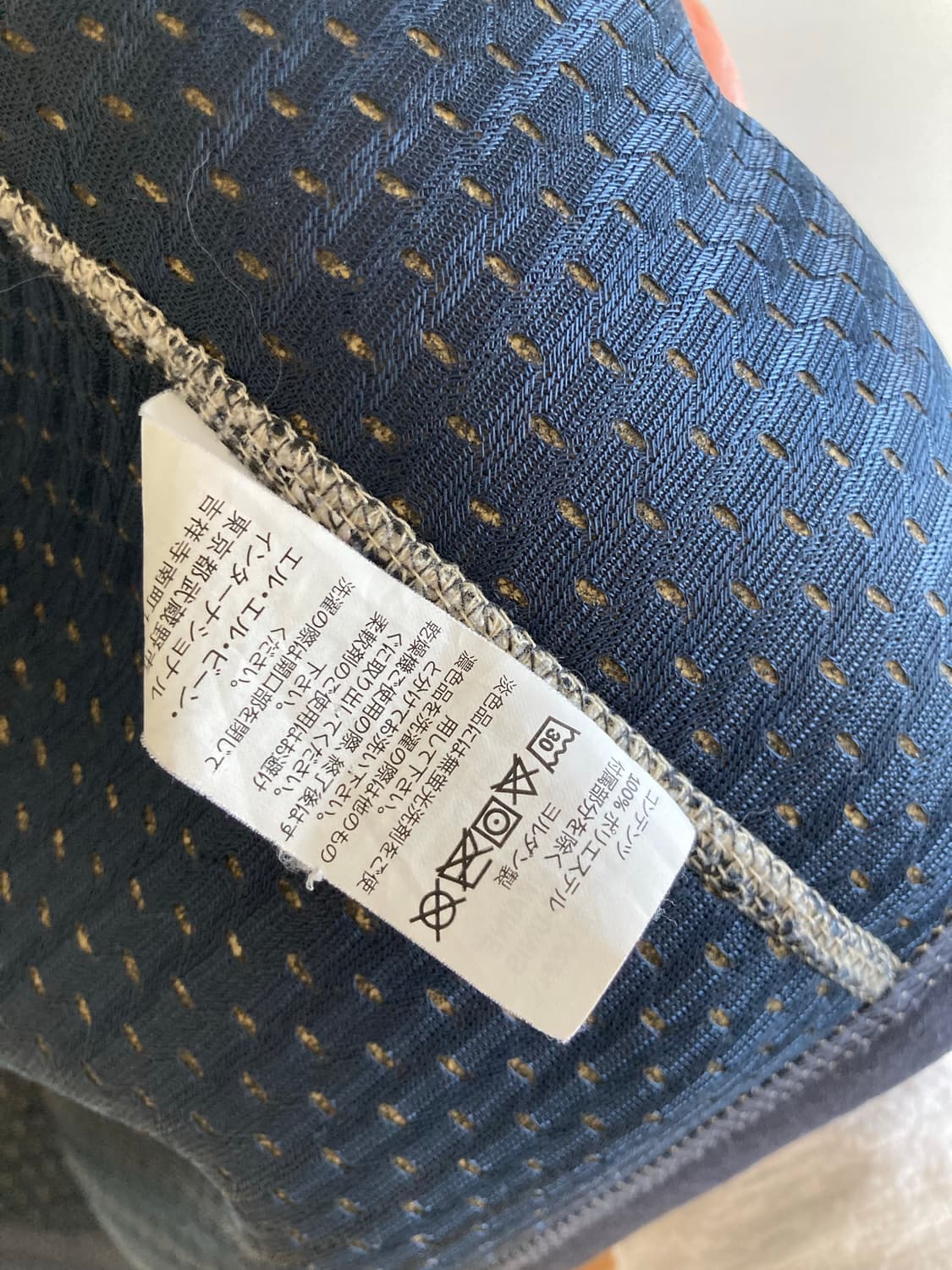 엘엘빈 후리스 상품이미지6