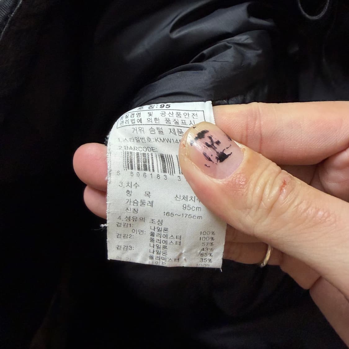 K2 알파인 구스다운 후드 패딩 M/95  상품이미지8