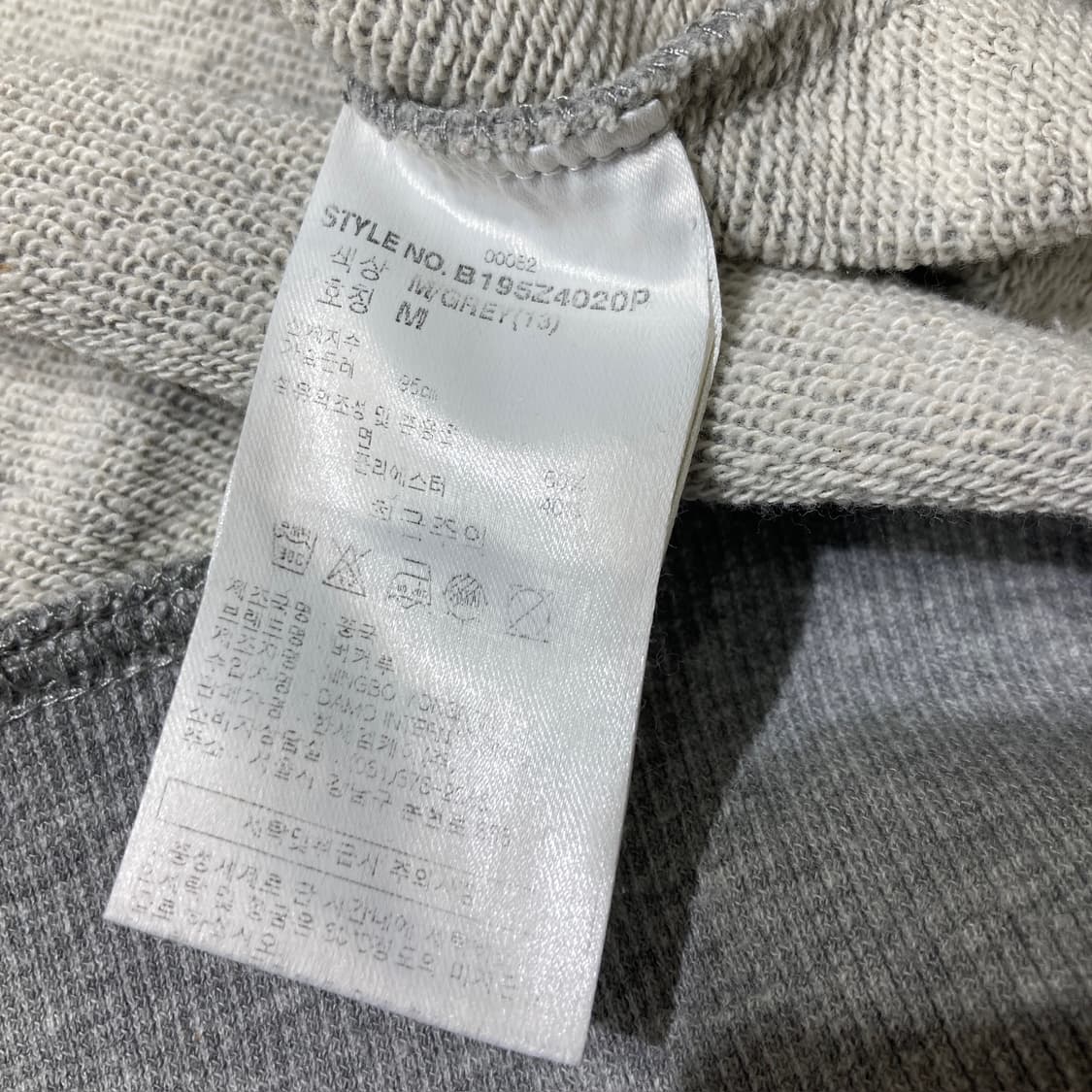 [M]버커루 백프린팅 맨투맨 0306 상품이미지7