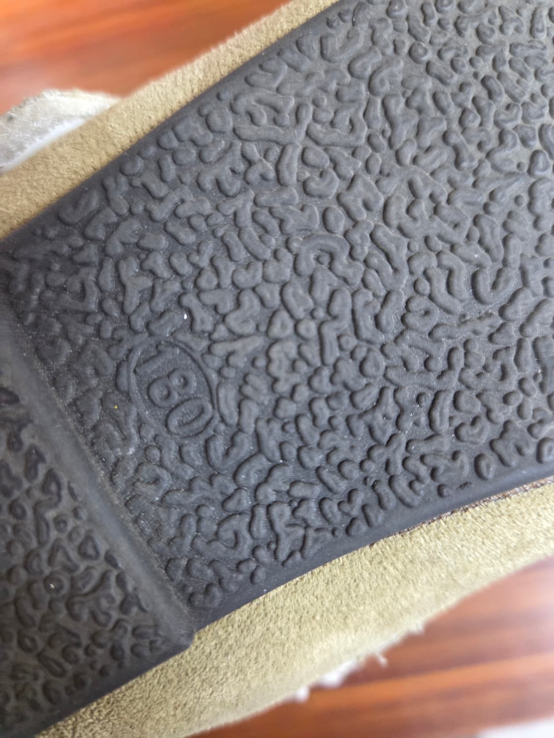 키펀트 키즈 스웨이드 안감털 신발 180 상품이미지5