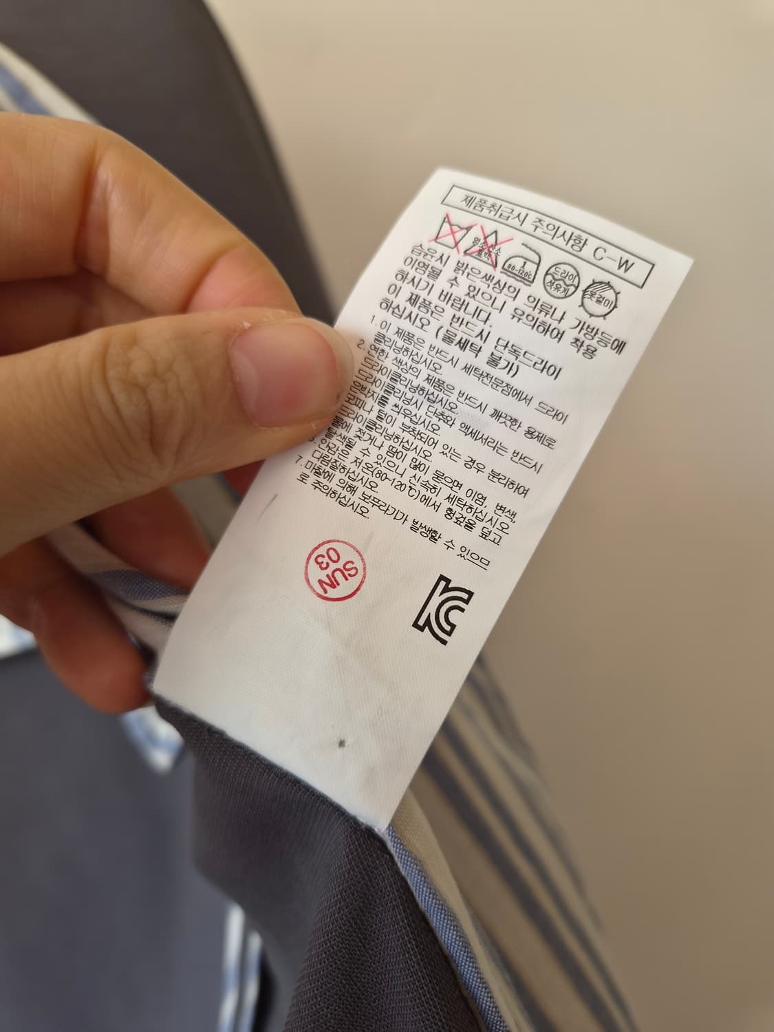 구호 KUHO 여성 린넨간절기자켓 85-94-160 상품이미지9