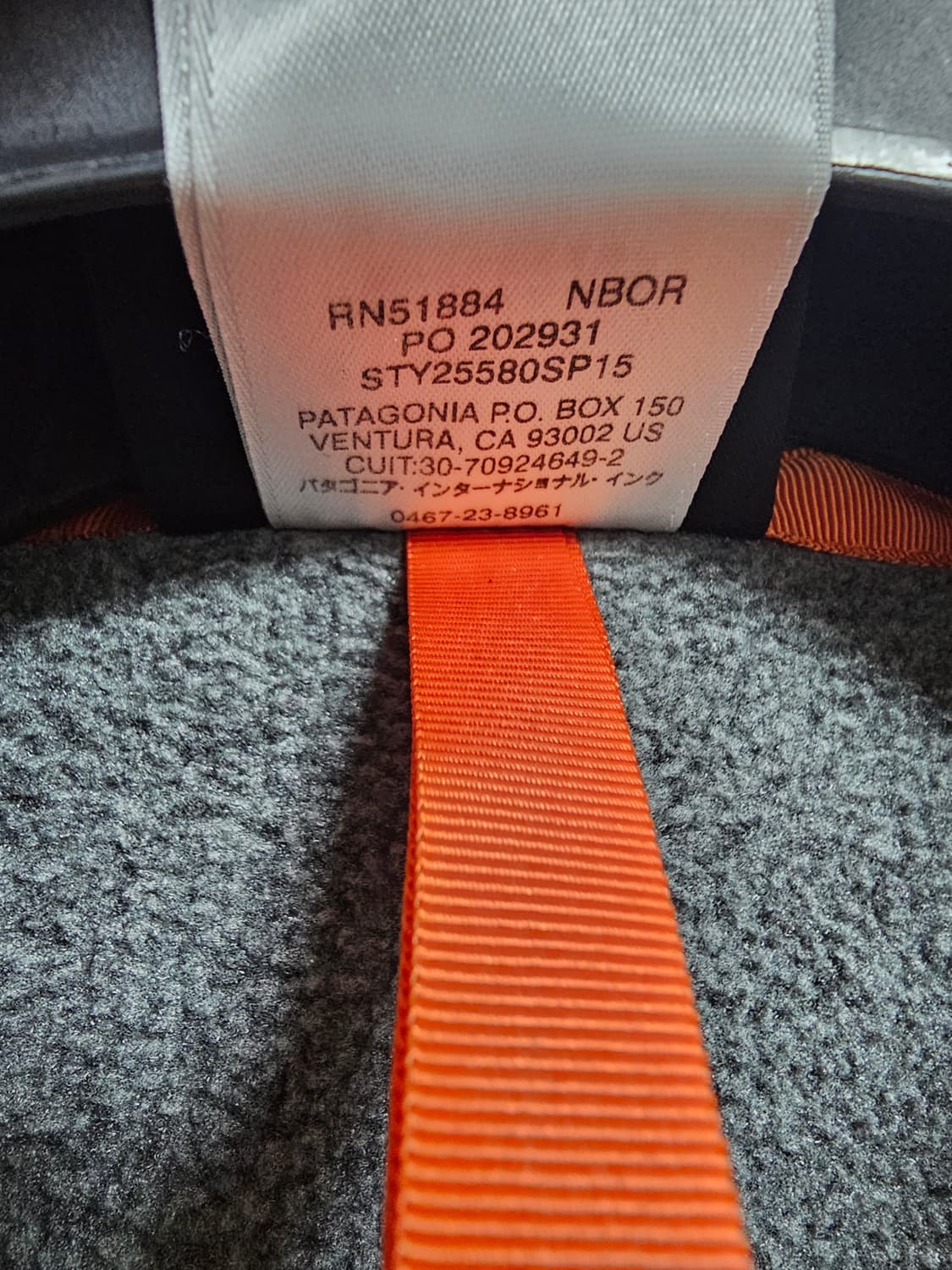 파타고니아 신칠라 M 샤이아 라보프 상품이미지4