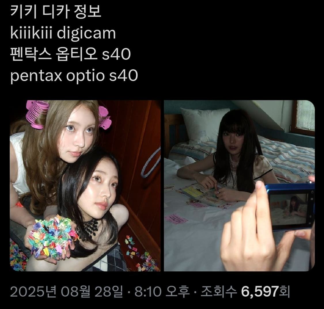 펜탁스 옵티오 s40 키키 디카 스카이블루 상품이미지7