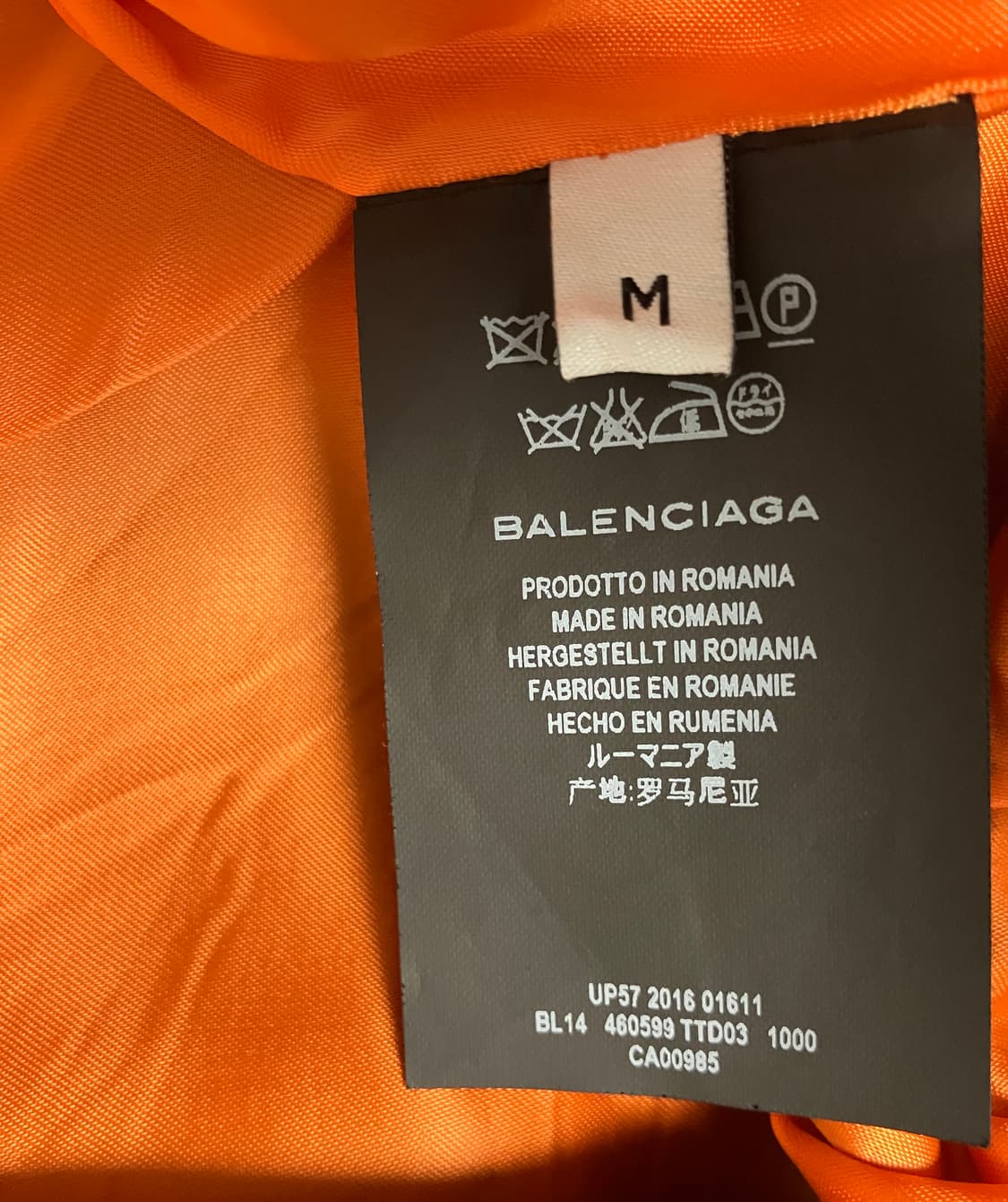 (M) 발렌시아가 17ss 크롭 봄버 상품이미지4