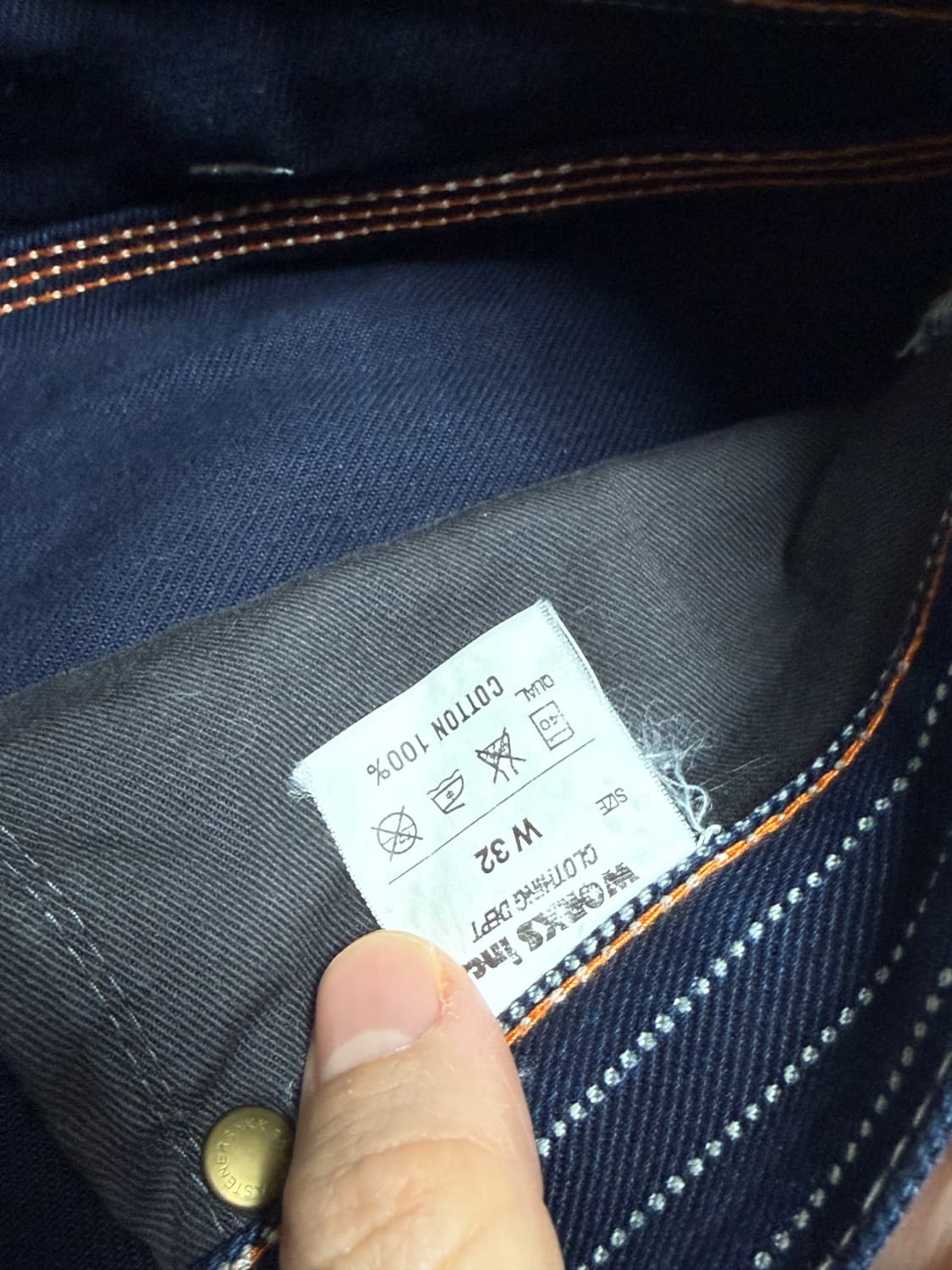 아이언하트 와바시 팬츠 31 상품이미지2