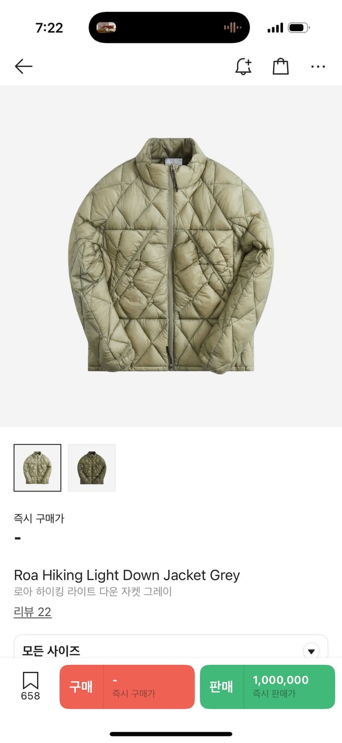 로아 패딩 그레이 m 상품이미지5