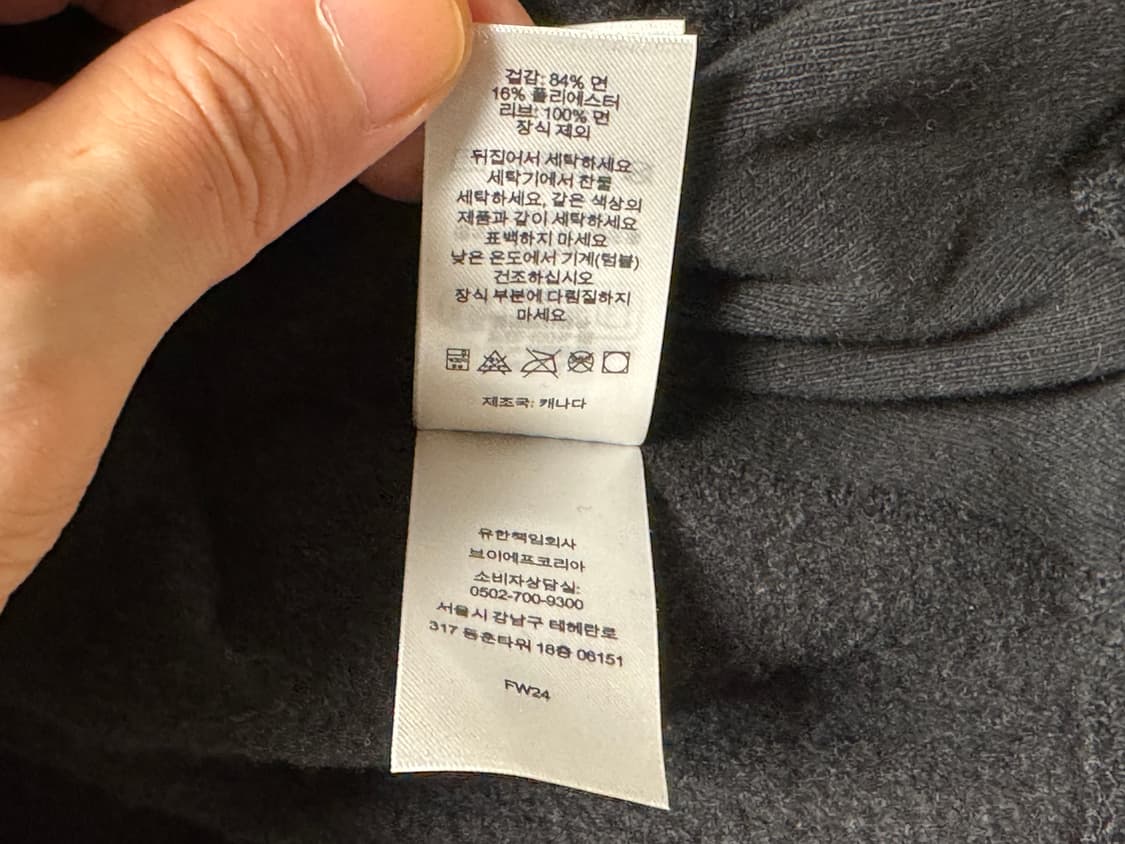 [S]슈프림 박스로고 후드 블랙 상품이미지7