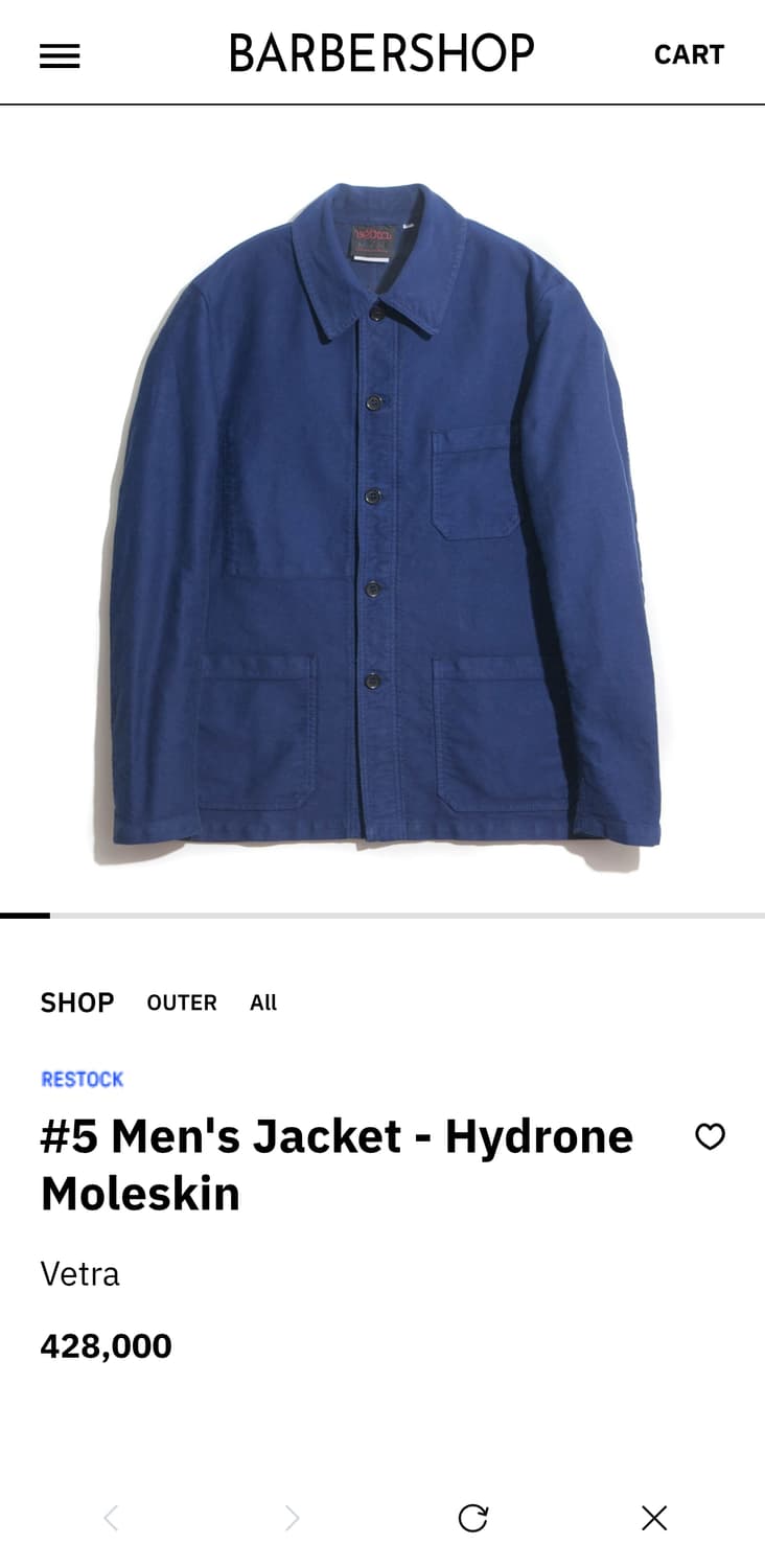 베트라 몰스킨 워크자켓 48 사이즈 상품이미지4