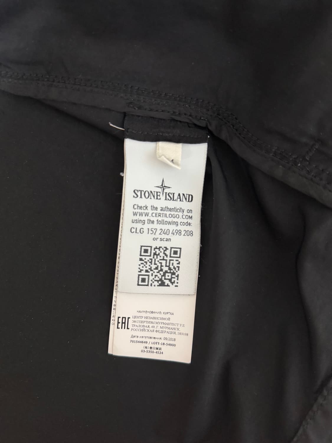 스톤아일랜드 다비드tc 봄버 자켓 M 상품이미지3