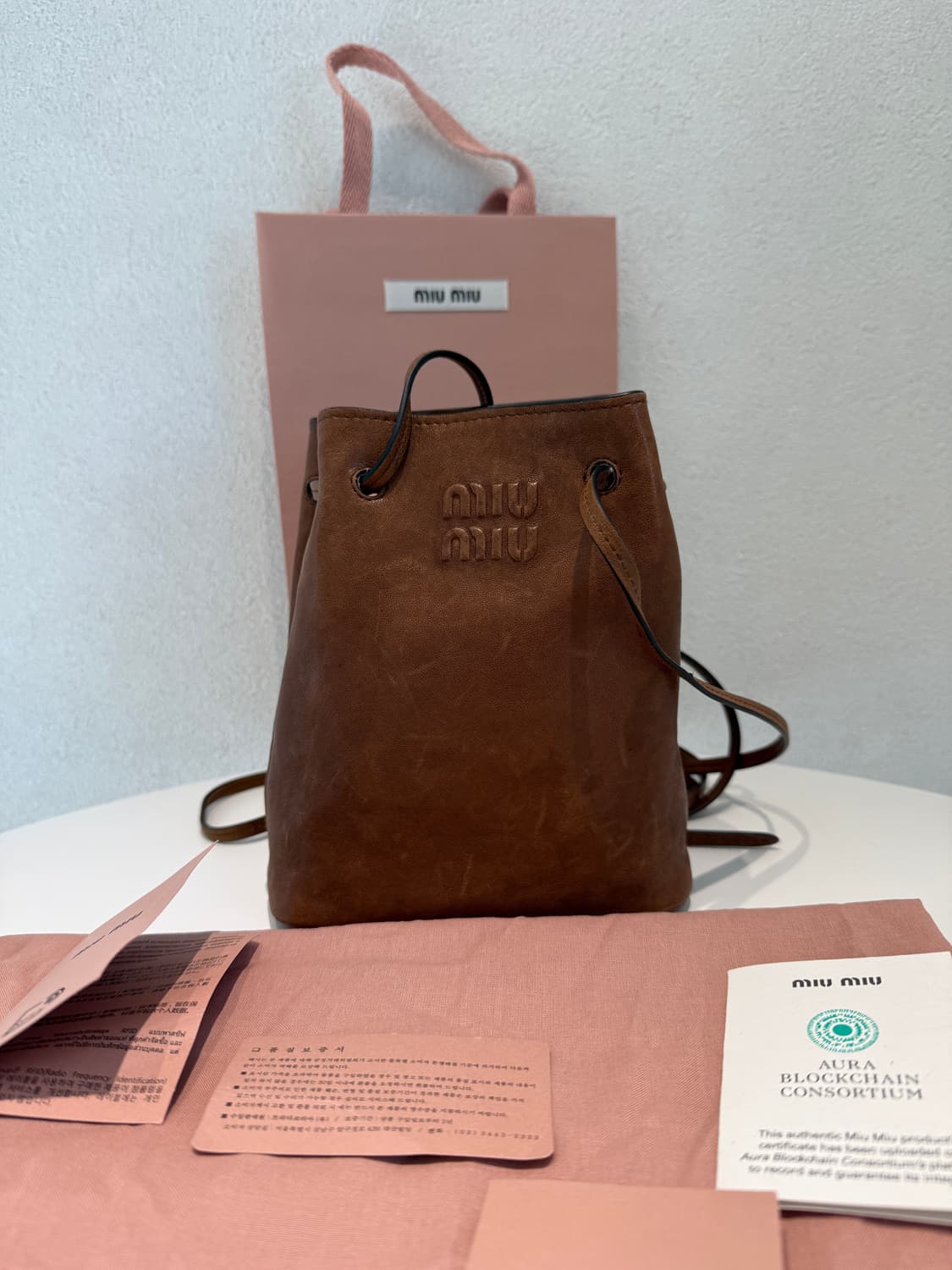 미우미우 나파 미니백 상품이미지1