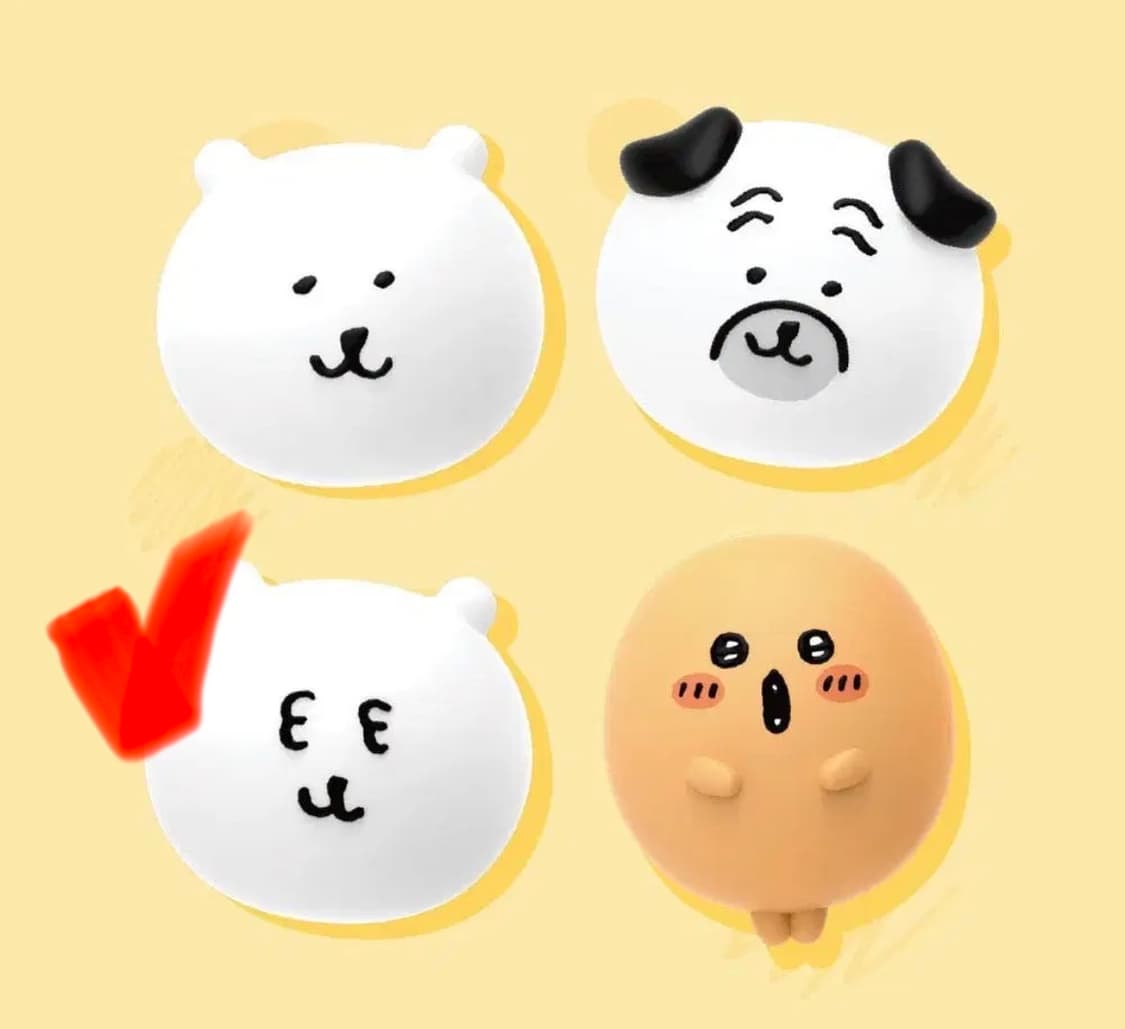 농담곰 말랑이 스퀴시 상품이미지1