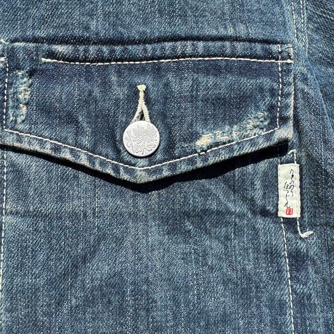 [L] Karakuri 카라쿠리 데님 집업 자켓 상품이미지7