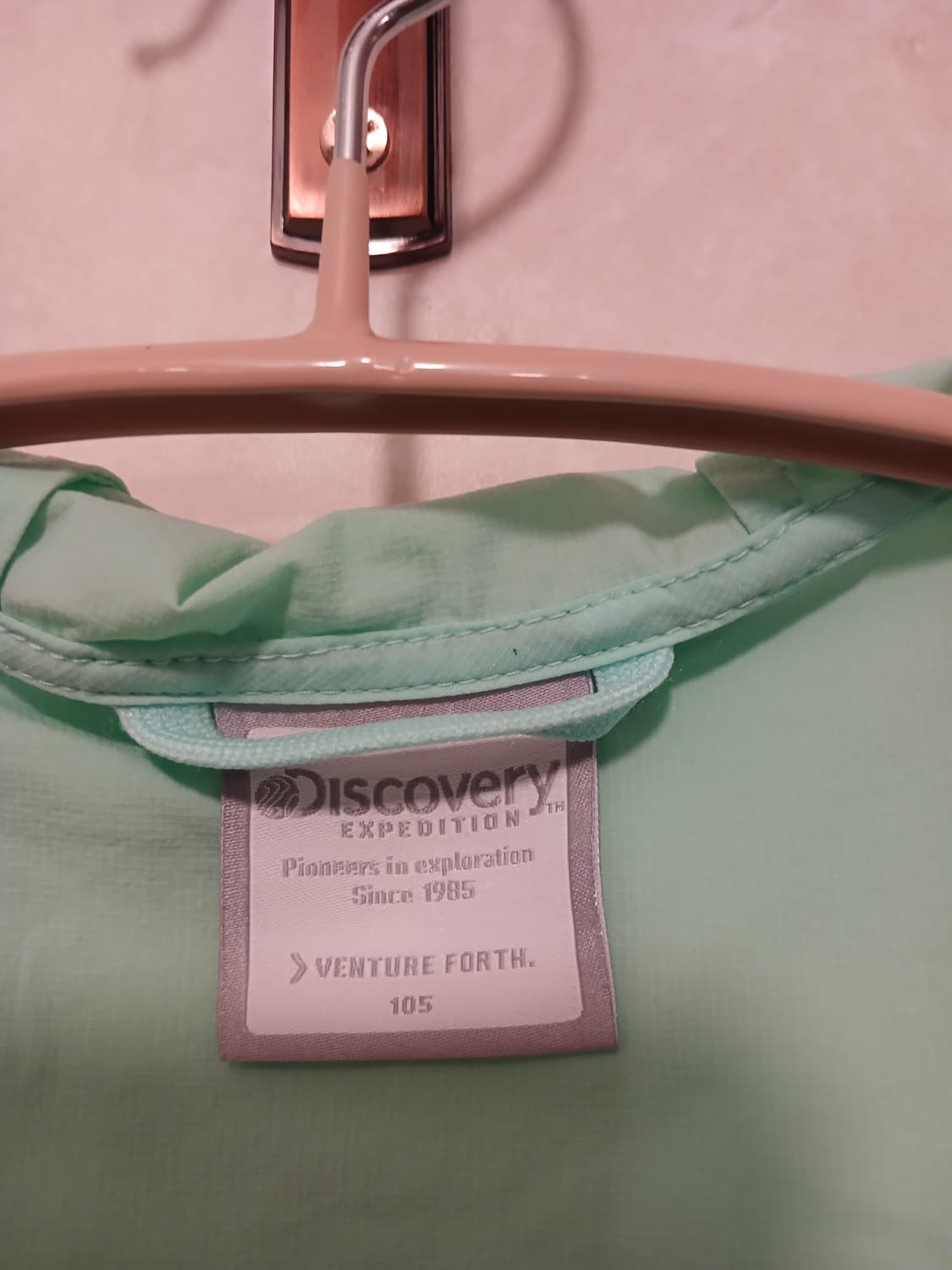 디스커버리 정품 남성 바람막이 105 사이즈 (여성 입으셔도됨) 상품이미지2