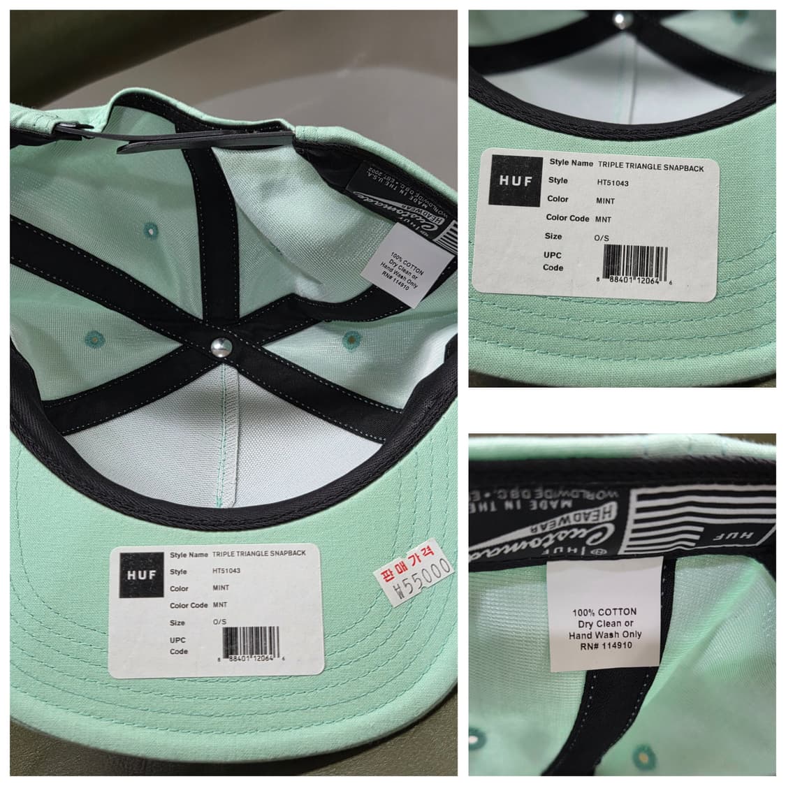 새상품 HUF 스냅백모자- 환절기,여름용 상품이미지4
