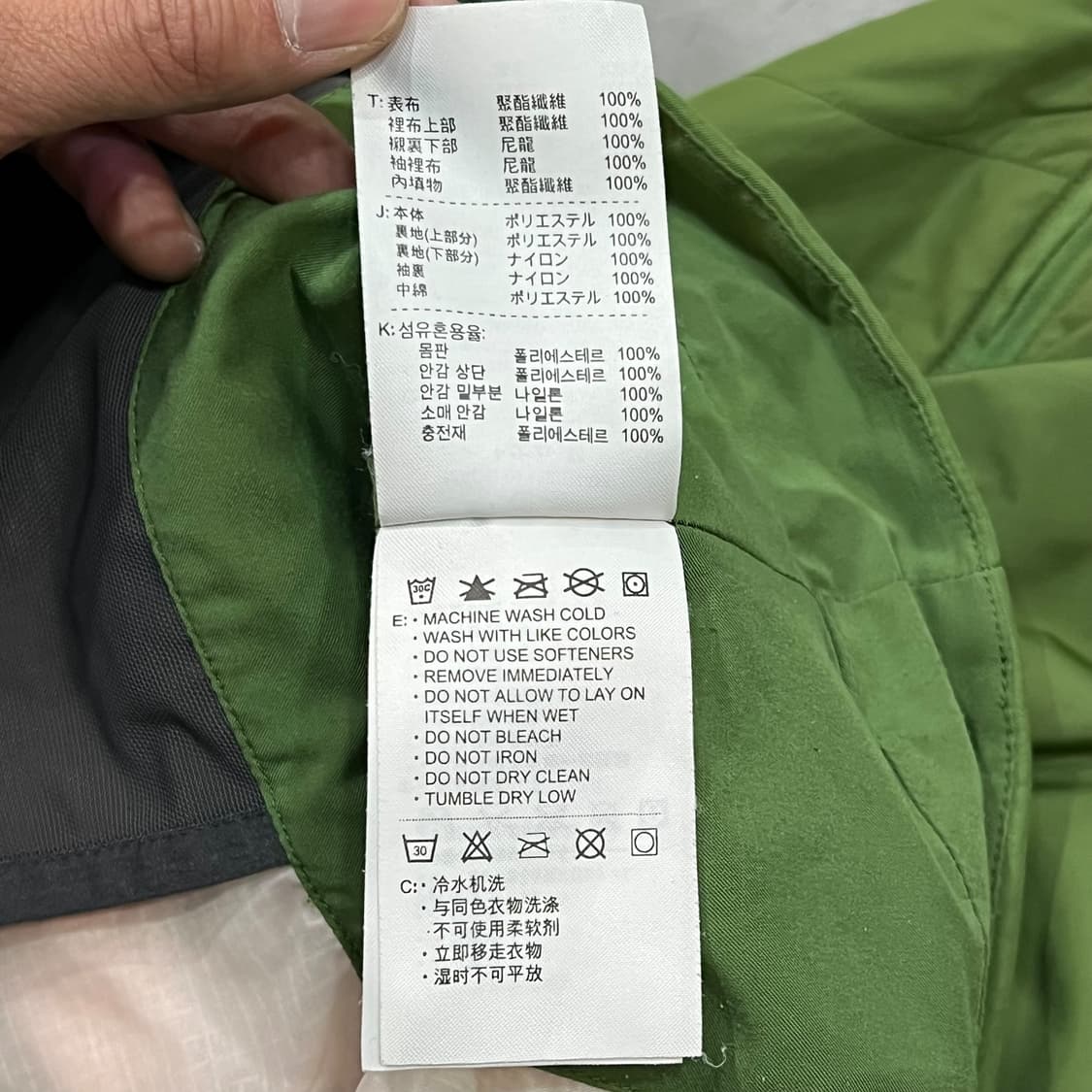  나이키 acg 경량패디드 자켓 y14344 상품이미지9