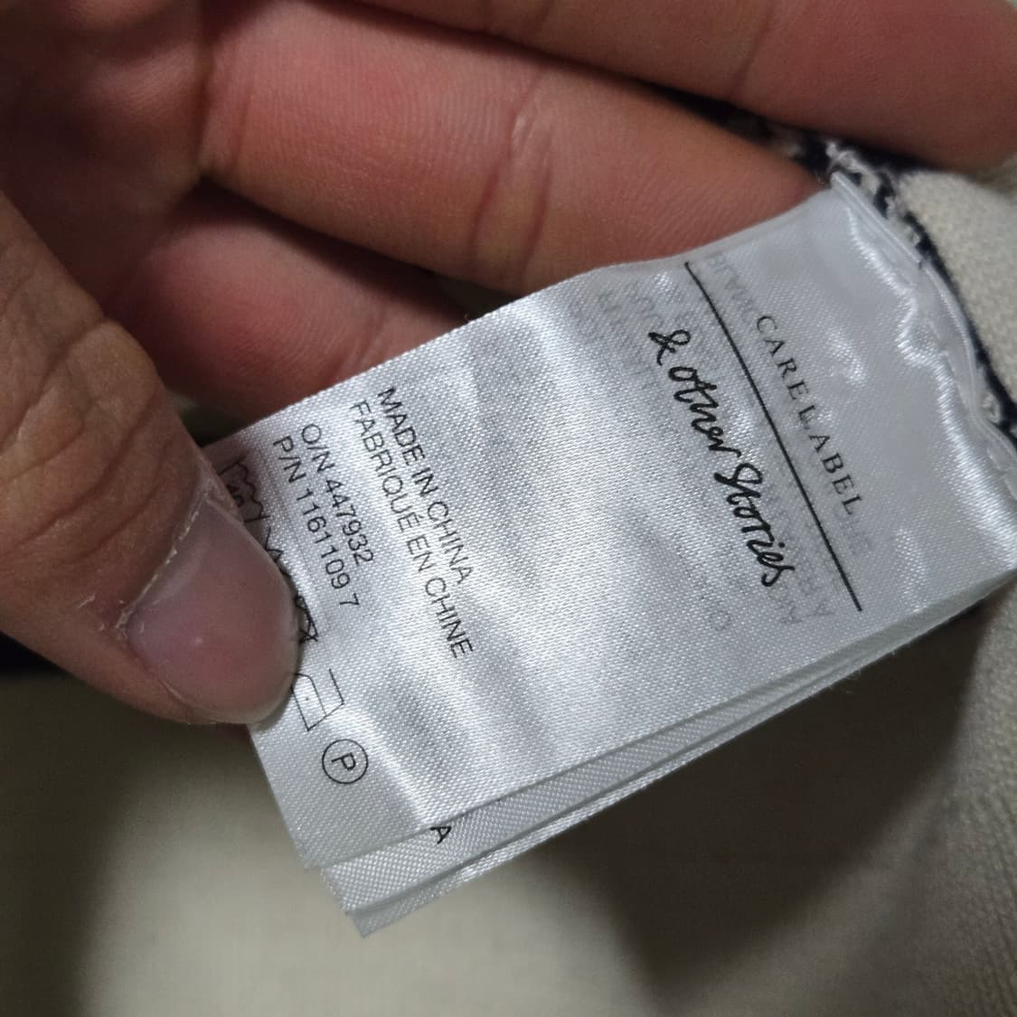 앤아더스토리즈 코튼 스트라이프 니트 / 여성 니트/ 여자 니트 상품이미지3