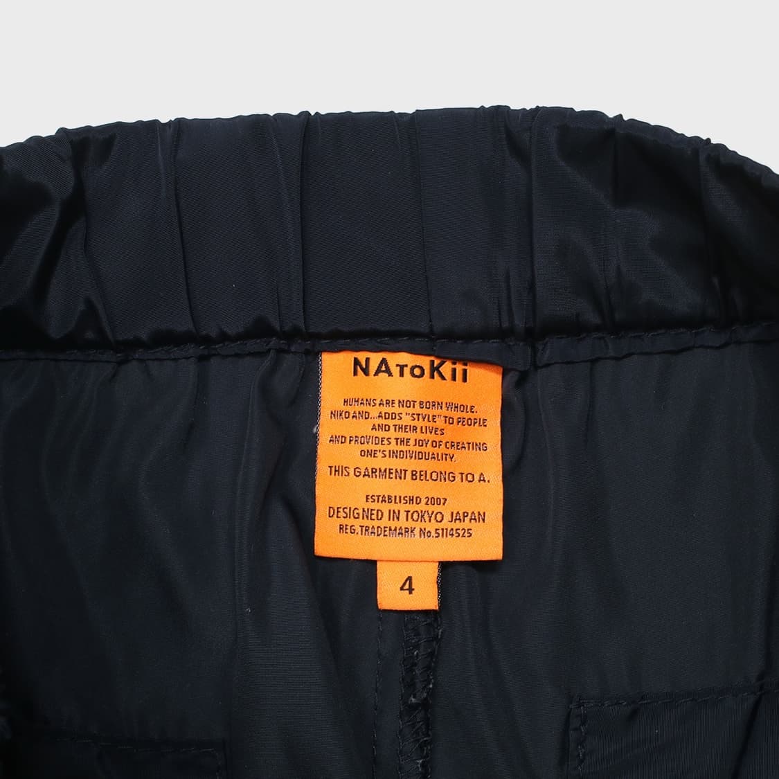 NIKO AND... 상품이미지3