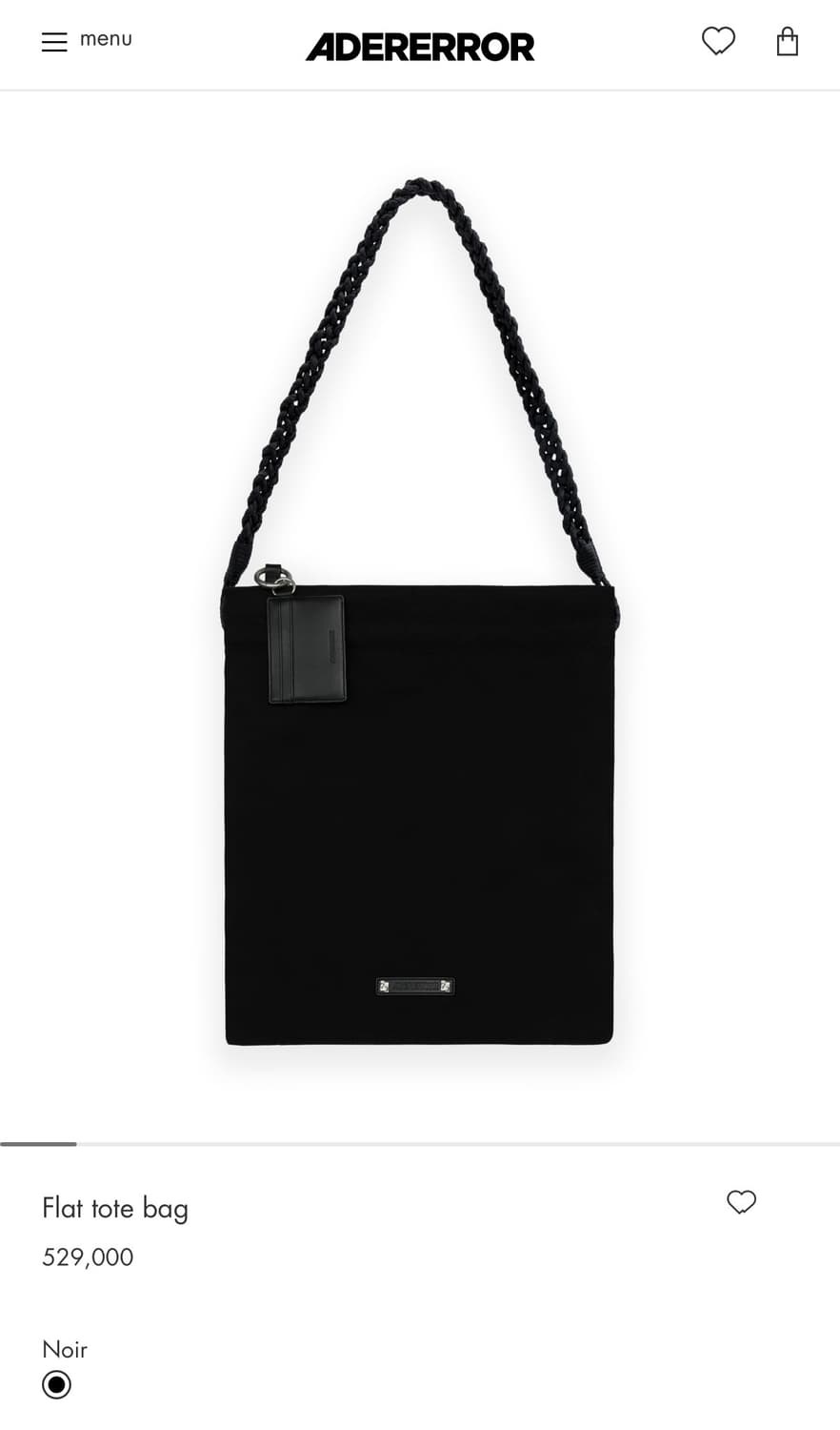 아더에러 Flat tote bag 상품이미지1