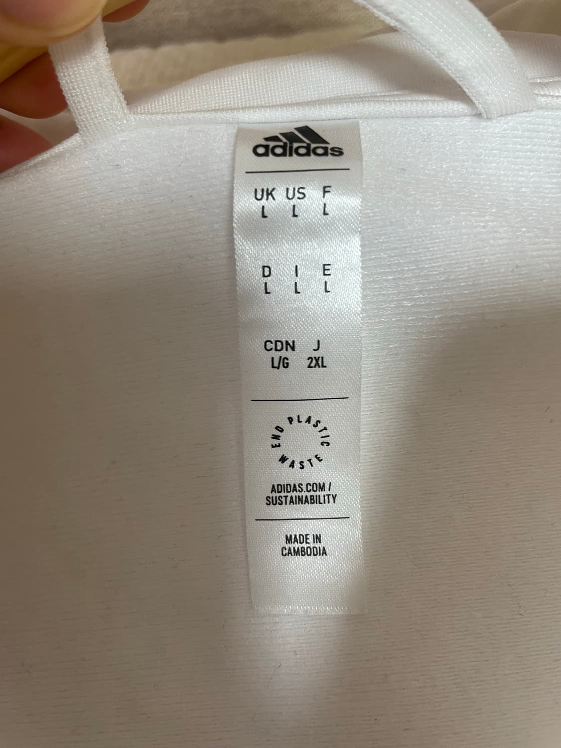 레알마드리드 아디다스 트랙탑 화이트 상품이미지2