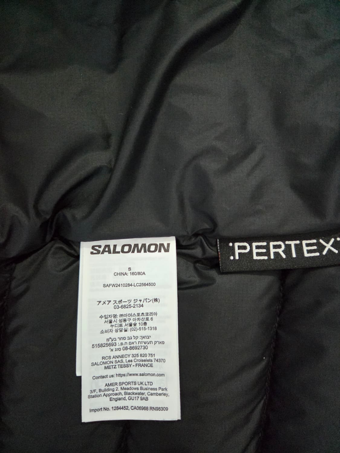 살로몬 x- fuse 경량패딩 팔아용 상품이미지3