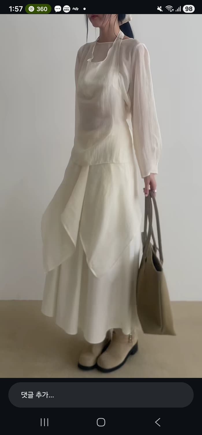 아델리오 ove tencel silk set 상품이미지4