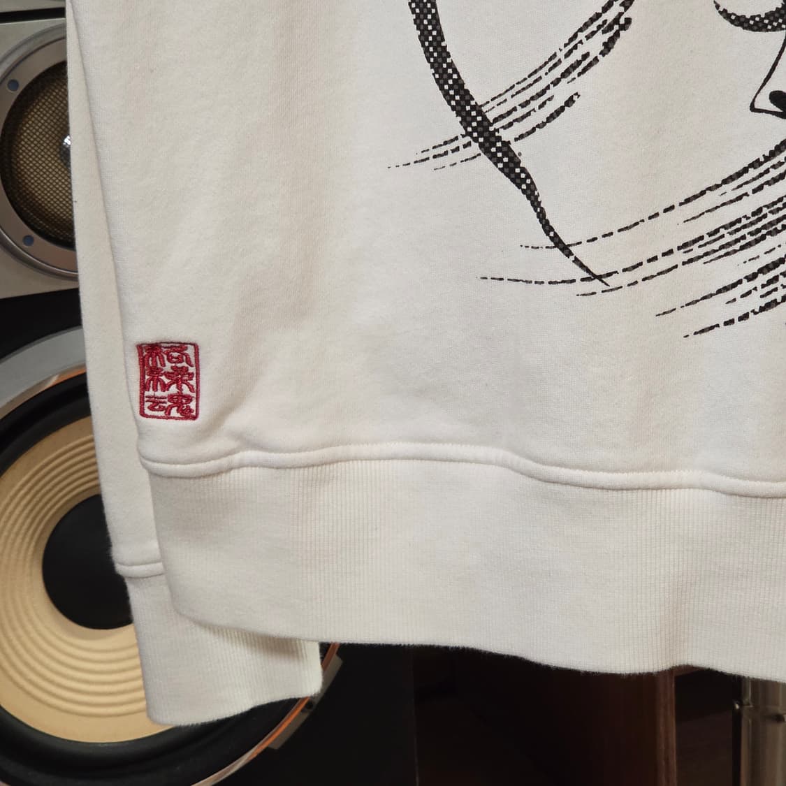 JPN 카라쿠리 타마시 풍신 오리엔탈 레터링 자수 후드집업 상품이미지4