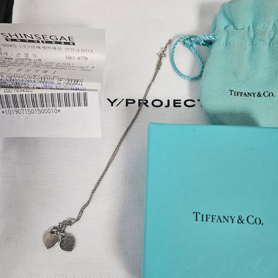 티파니앤코 리턴투 하트 실버 상품이미지1