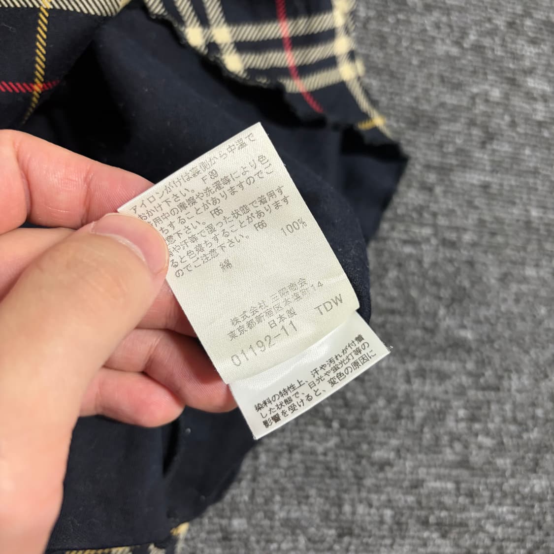 버버리 블루라벨 노바체크 리본 블라우스 상품이미지6