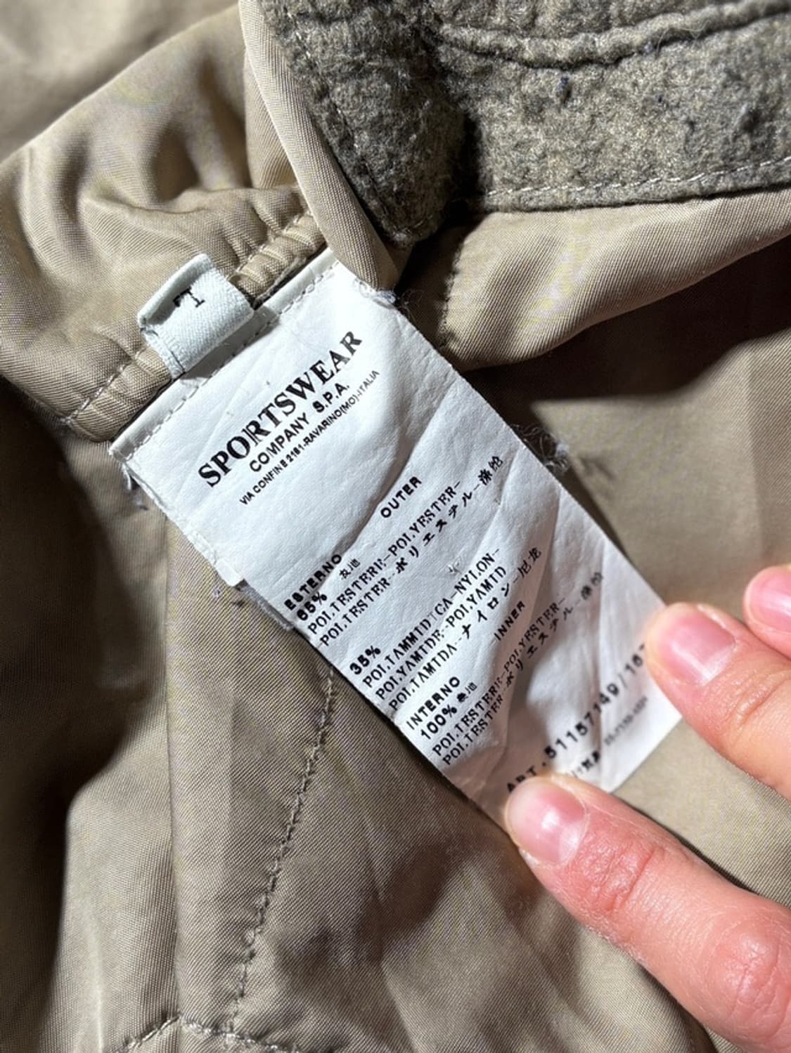 스톤아일랜드 코트 상품이미지6