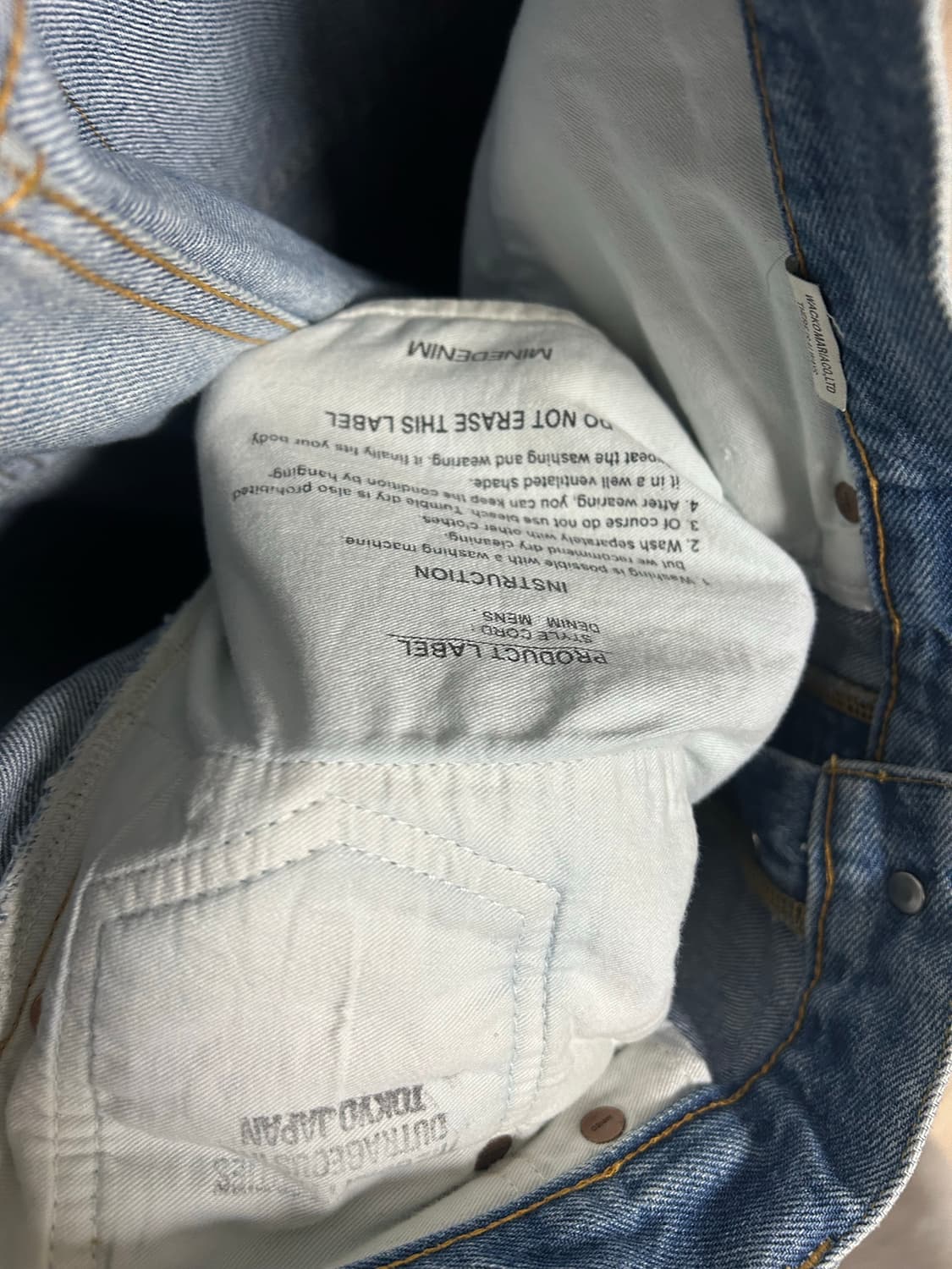 와코마리아 마인데님 블루 L 사이즈 상품이미지4