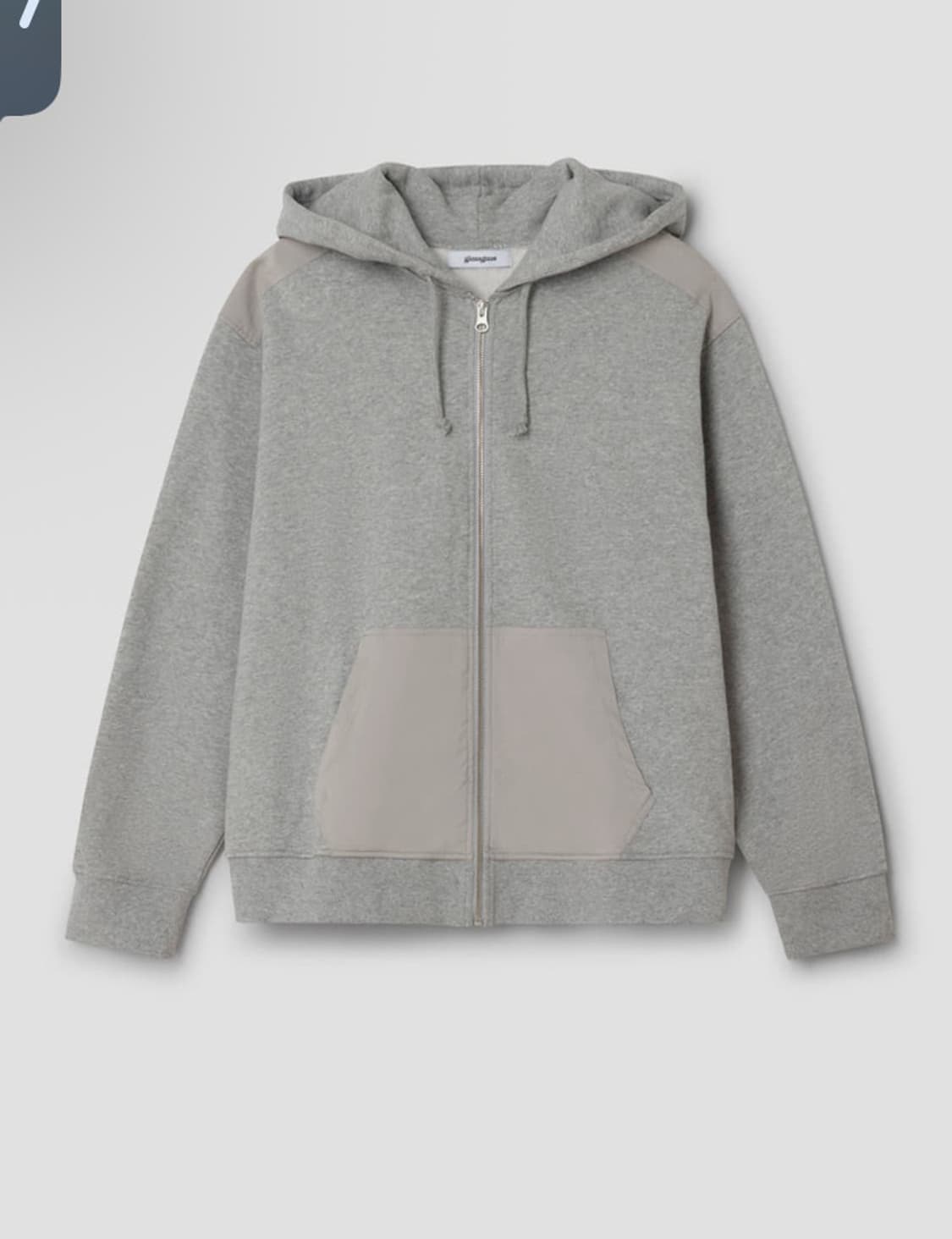 !구해요! 기마구아스 딜런 트랙 후드집업 상품이미지1