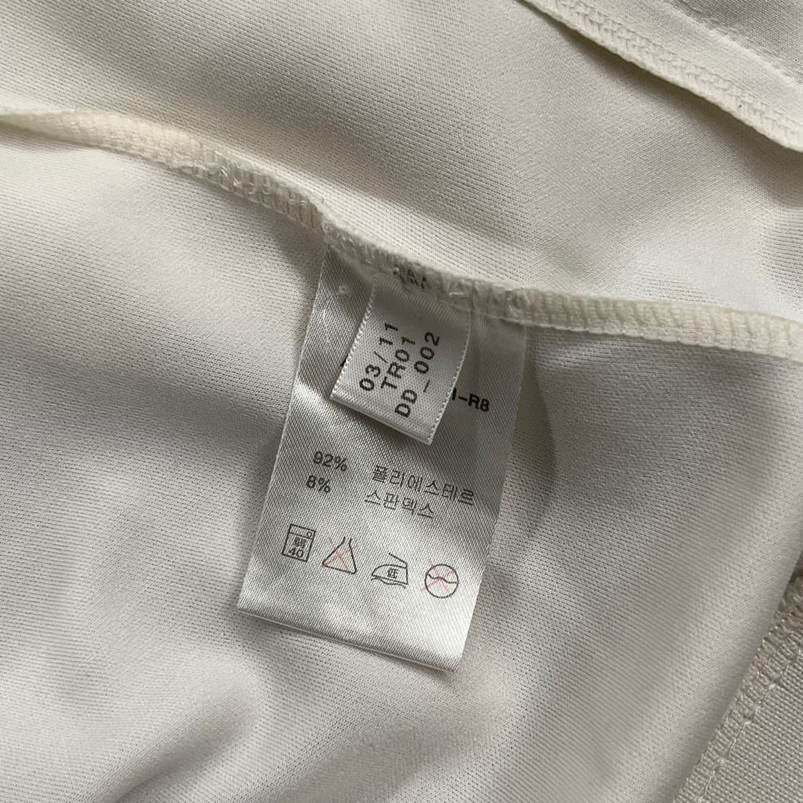 아디다스 화이트 져지 트랙탑 상품이미지6