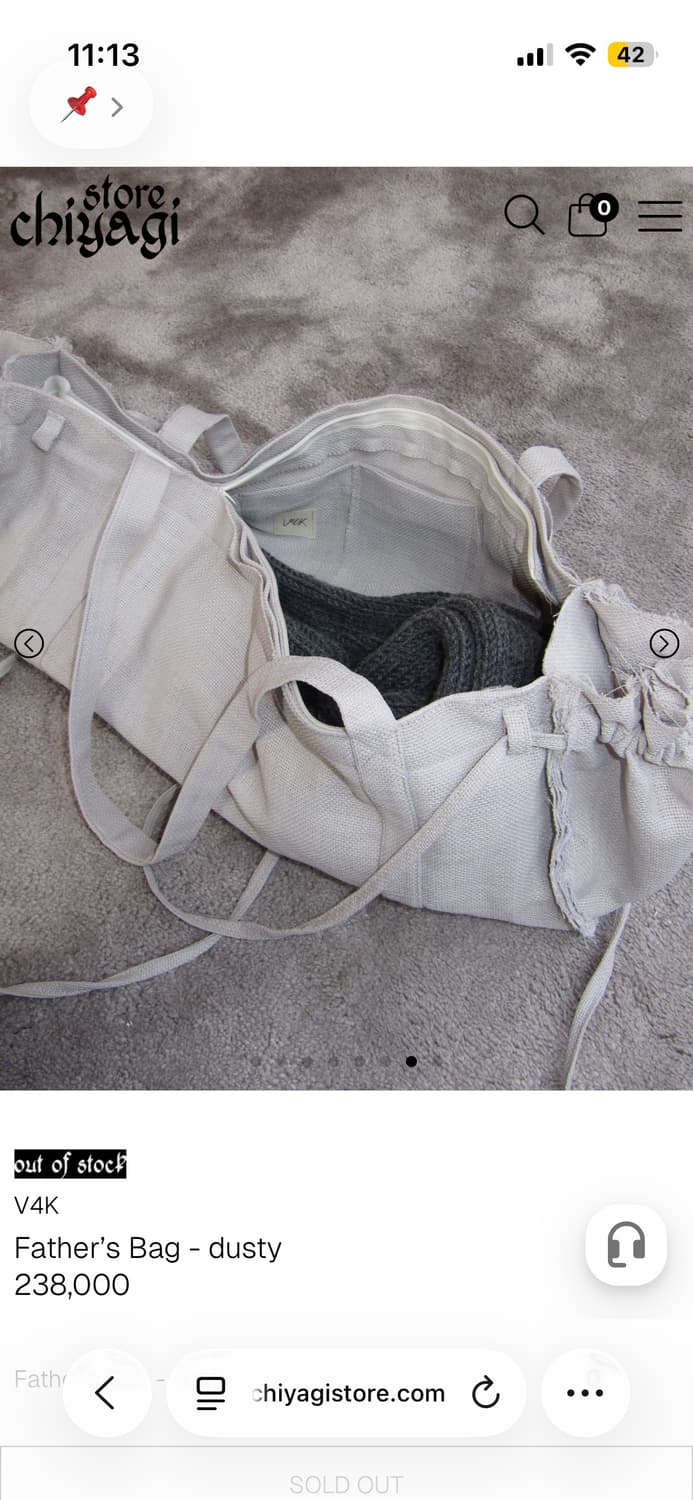 V4K father's bag 더스티 상품이미지7