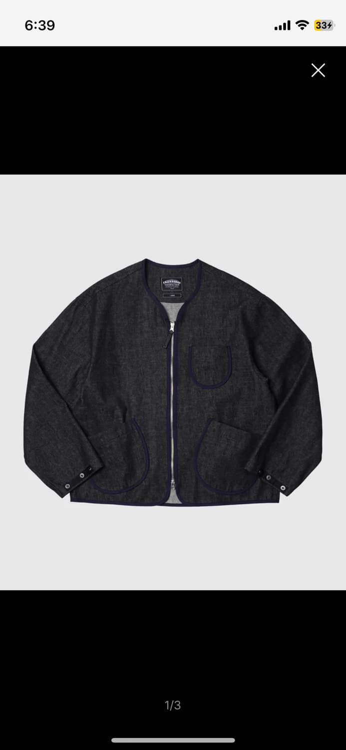 프리즘웍스 라운드 집업 가디건 상품이미지2