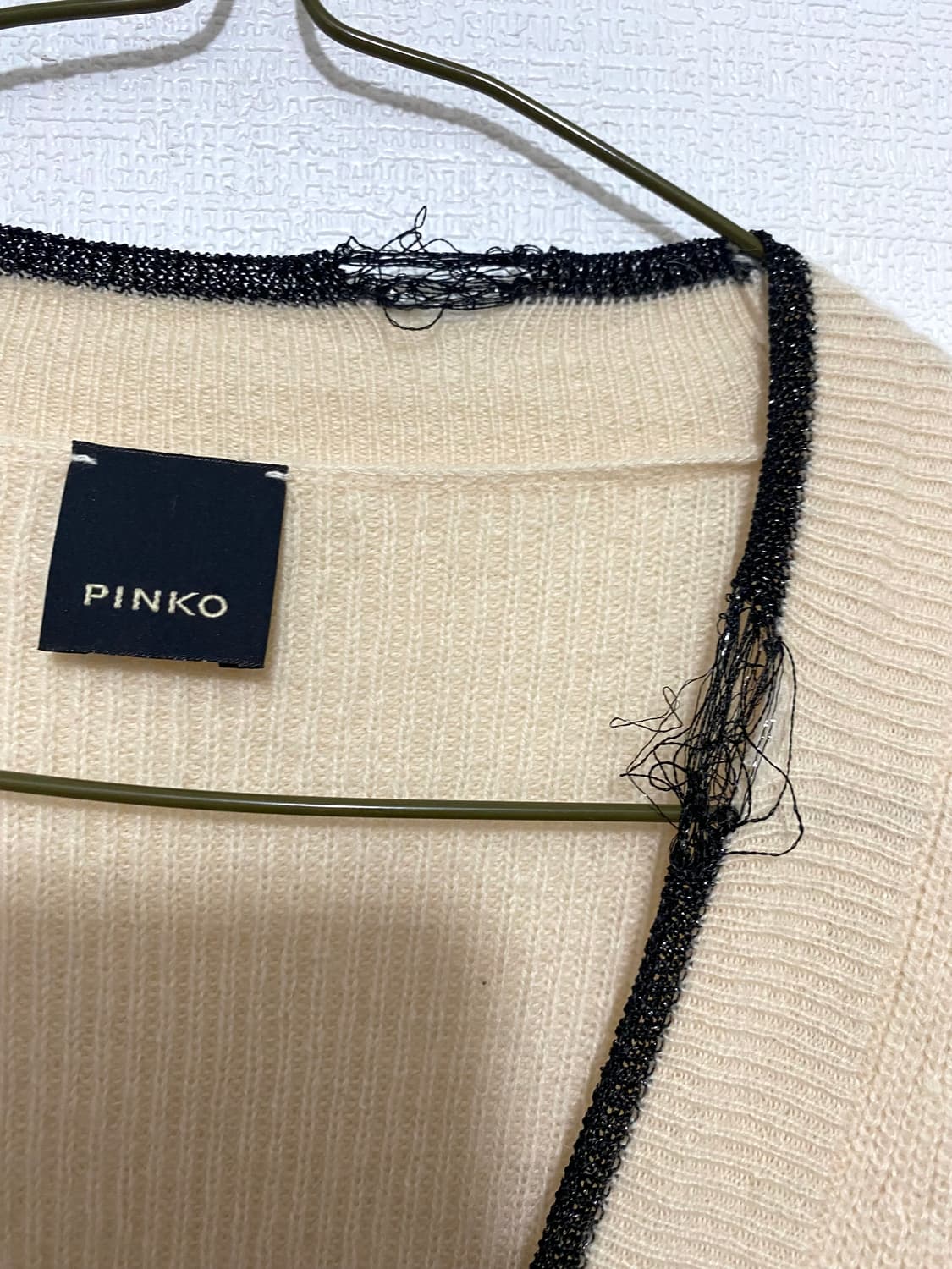 PINKO 버튼 포인트 울 가디건 (수영가디건) 상품이미지9