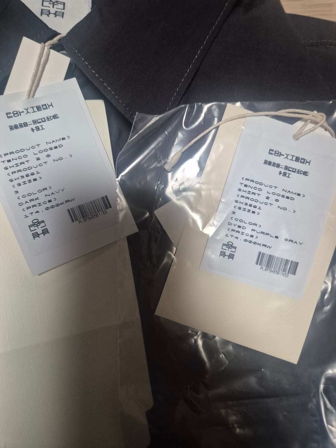 3) 폴리테루 텐코셔츠 퍼플그레이 상품이미지2