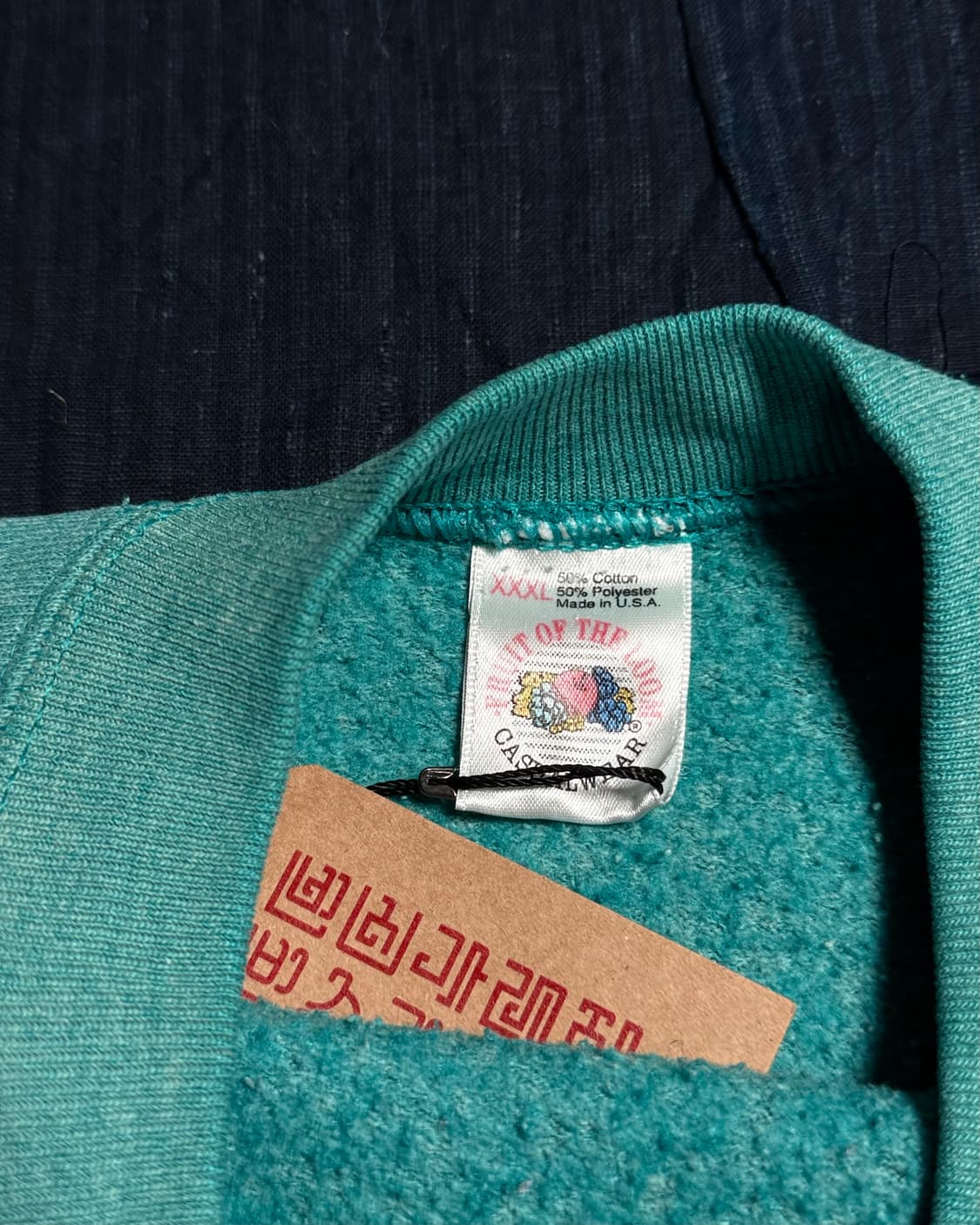 80-90‘s 프룻오브더룸 패디드 스웻셔츠 XXXL 상품이미지5
