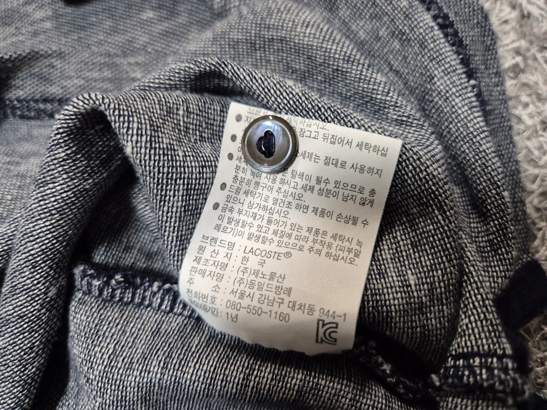 라코스테 남성 헨리넥 폴로 셔츠 슬림핏 100 상품이미지8