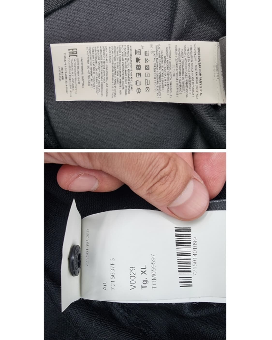 STONE ISLAND 스톤아일랜드 상품이미지7