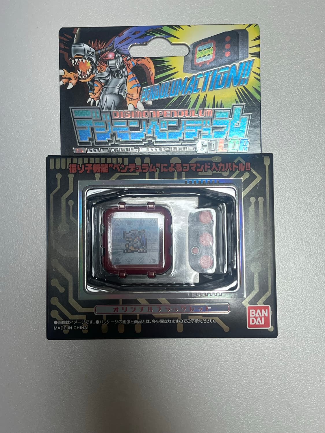 [풀박스] 디지몬 펜들럼 컬러 메탈 엠파이어 (Original Black 상품이미지1