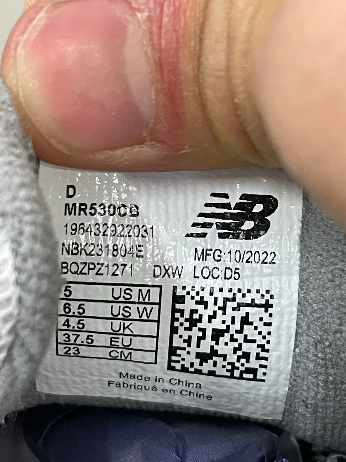 뉴발란스 530 그레이 230 상품이미지10
