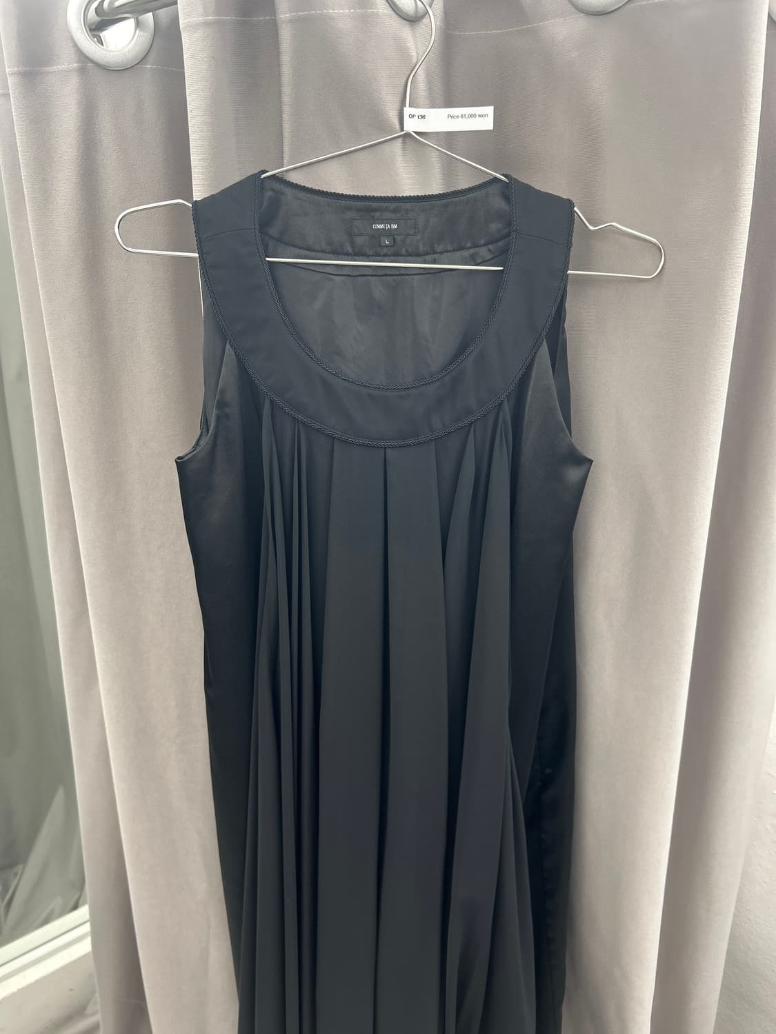 꼼사이즘 실크드레스 상품이미지1