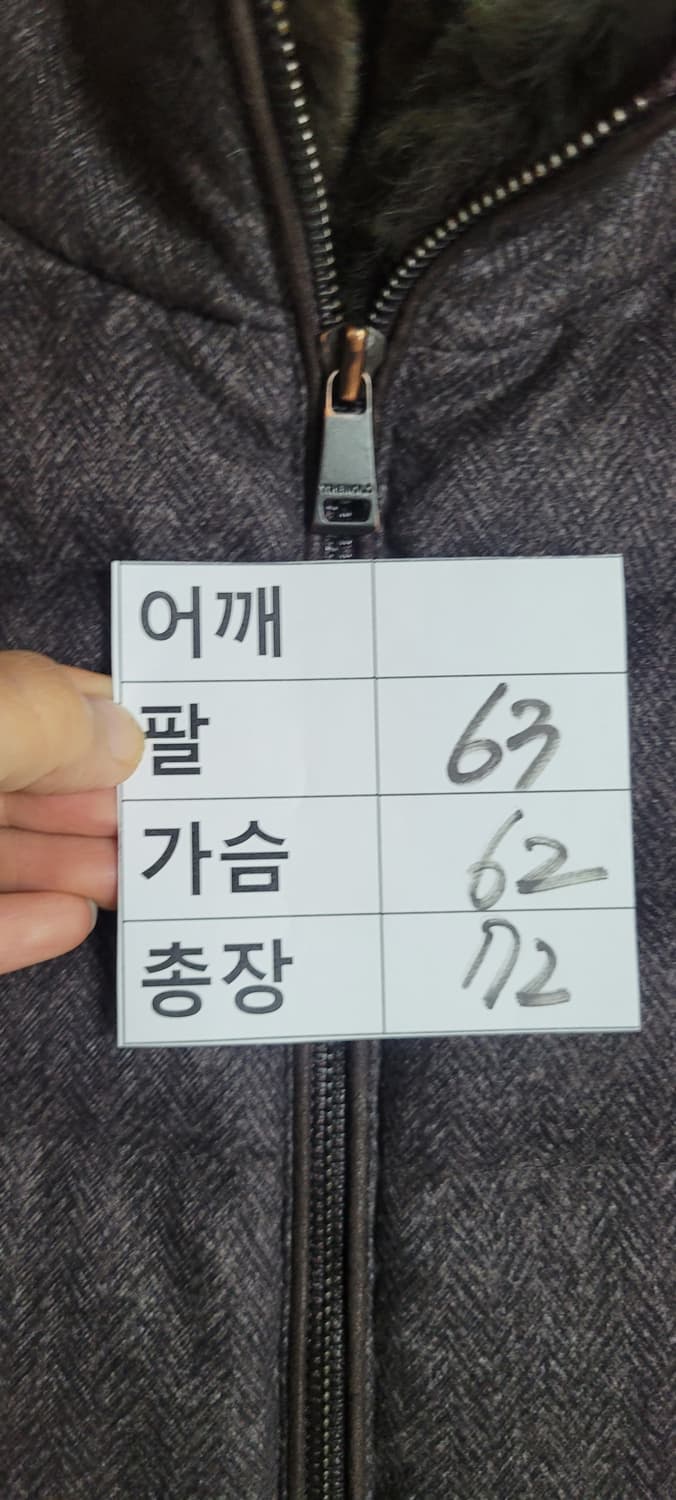 TREMOLO 남성 패딩 점퍼(오리100) 상품이미지9