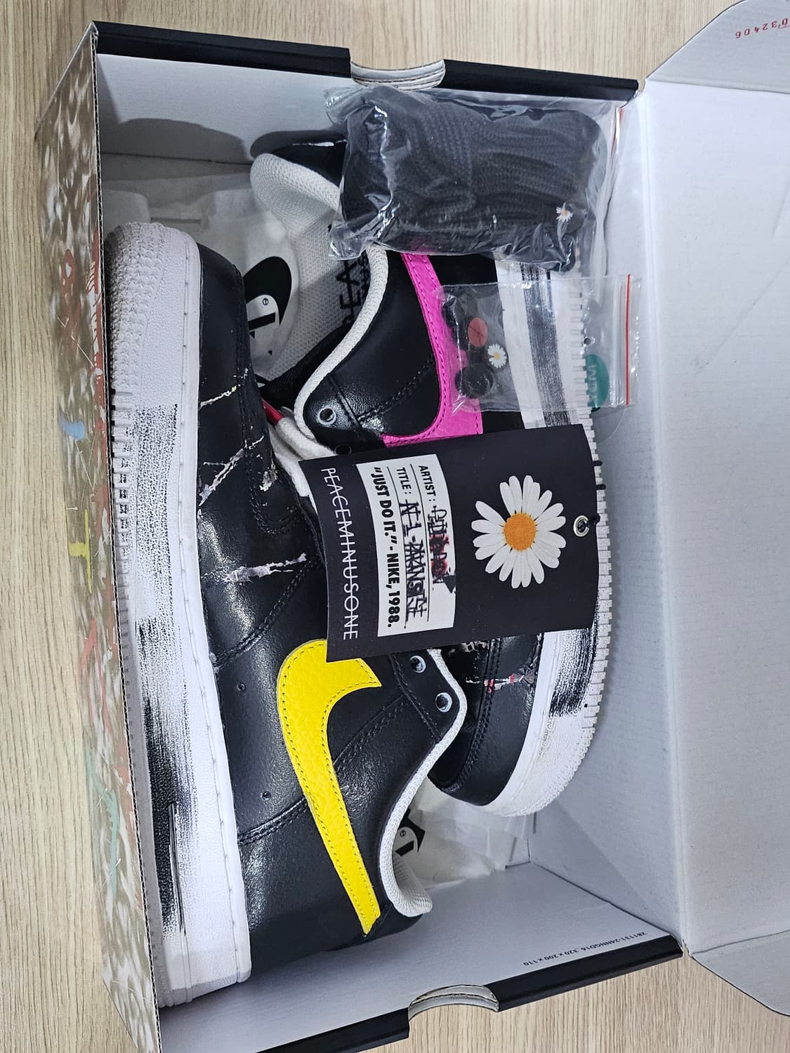 <나이키 피스마이너스원 에어포스1> 255mm 상품이미지1